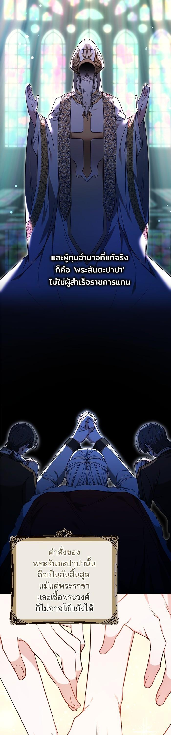 Manga-lc-com อ่านมังงะ อ่านการ์ตูน ออนไลน์ ฟรี Bride of Obsidian เจ้าสาวอัคนีดำ ตอนที่ 1 2 3 4 5 6 7 8 9 10 11 12 13 14 ฟรี ไม่มีโฆษณา Manga-lc - อ่าน มังงะ อ่าน การ์ตูน ออนไลน์ อ่านมังงะ ฟรี