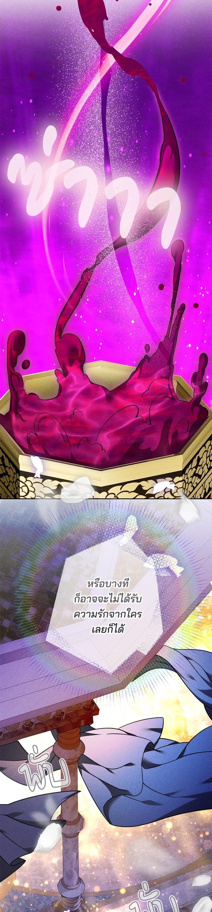 Manga-lc-com อ่านมังงะ อ่านการ์ตูน ออนไลน์ ฟรี Bride of Obsidian เจ้าสาวอัคนีดำ ตอนที่ 1 2 3 4 5 6 7 8 9 10 11 12 13 14 ฟรี ไม่มีโฆษณา Manga-lc - อ่าน มังงะ อ่าน การ์ตูน ออนไลน์ อ่านมังงะ ฟรี