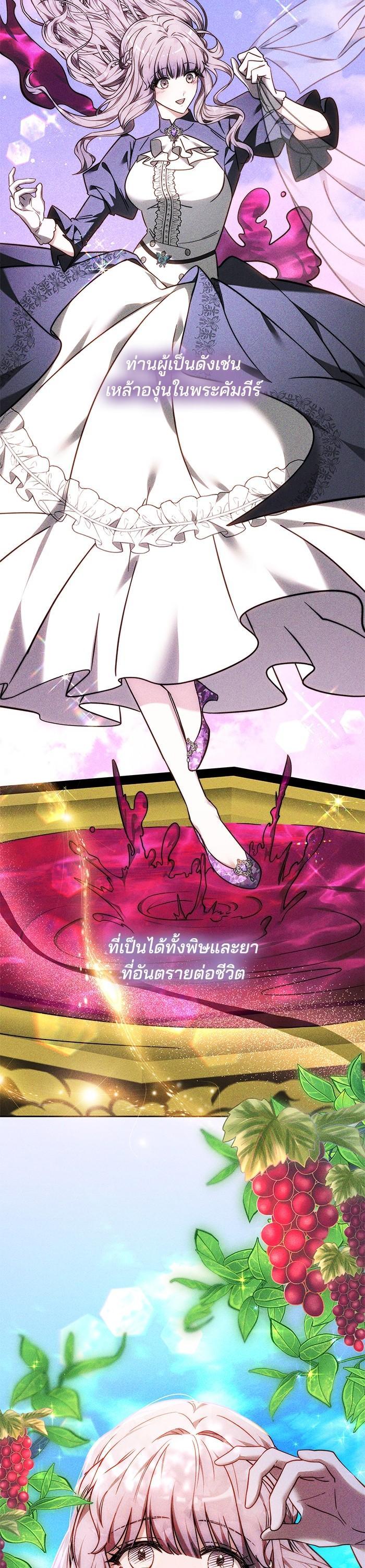 Manga-lc-com อ่านมังงะ อ่านการ์ตูน ออนไลน์ ฟรี Bride of Obsidian เจ้าสาวอัคนีดำ ตอนที่ 1 2 3 4 5 6 7 8 9 10 11 12 13 14 ฟรี ไม่มีโฆษณา Manga-lc - อ่าน มังงะ อ่าน การ์ตูน ออนไลน์ อ่านมังงะ ฟรี