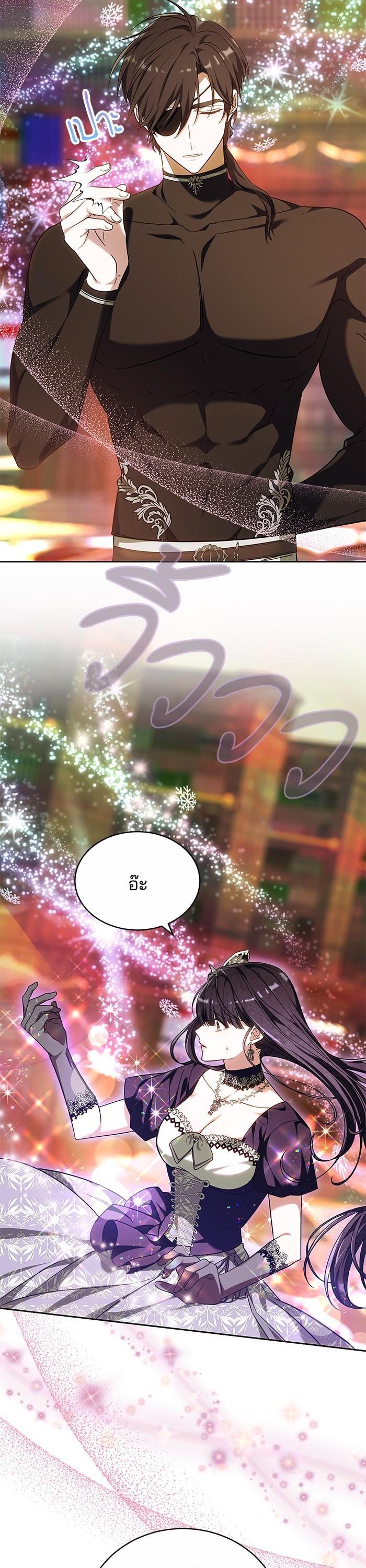 Manga-lc-com อ่านมังงะ อ่านการ์ตูน ออนไลน์ ฟรี Bride of Obsidian เจ้าสาวอัคนีดำ ตอนที่ 1 2 3 4 5 6 7 8 9 10 11 12 13 14 ฟรี ไม่มีโฆษณา Manga-lc - อ่าน มังงะ อ่าน การ์ตูน ออนไลน์ อ่านมังงะ ฟรี