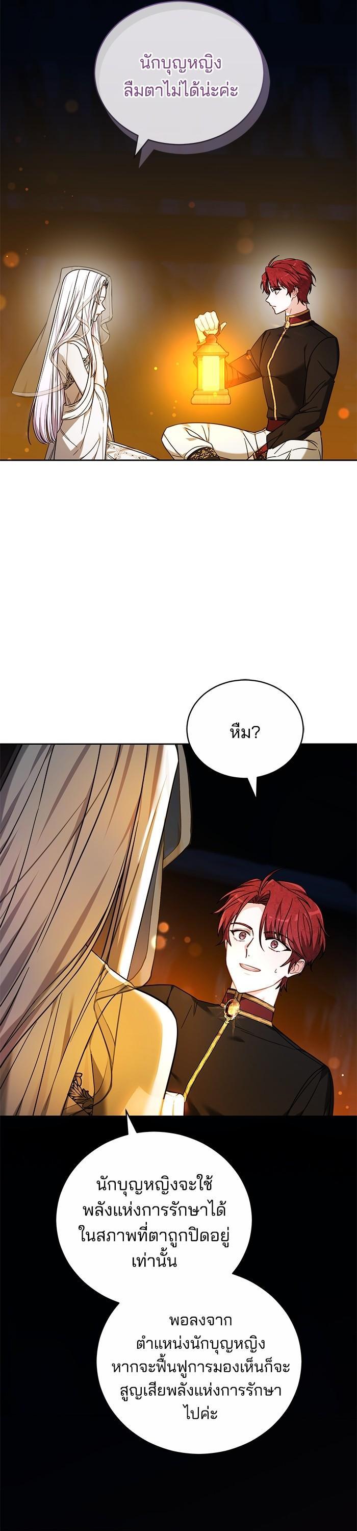 Manga-lc-com อ่านมังงะ อ่านการ์ตูน ออนไลน์ ฟรี Bride of Obsidian เจ้าสาวอัคนีดำ ตอนที่ 1 2 3 4 5 6 7 8 9 10 11 12 13 14 ฟรี ไม่มีโฆษณา Manga-lc - อ่าน มังงะ อ่าน การ์ตูน ออนไลน์ อ่านมังงะ ฟรี