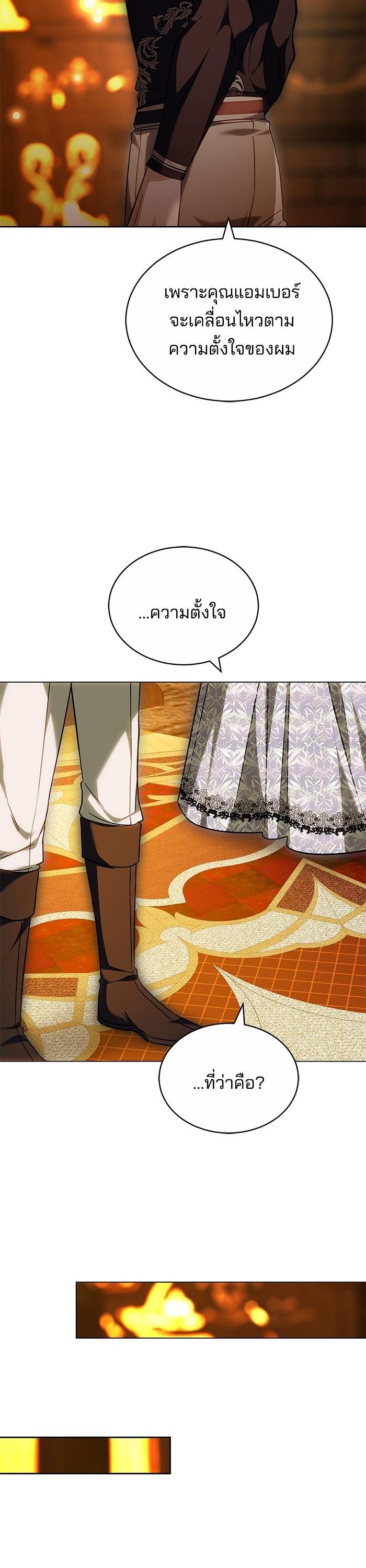 Manga-lc-com อ่านมังงะ อ่านการ์ตูน ออนไลน์ ฟรี Bride of Obsidian เจ้าสาวอัคนีดำ ตอนที่ 1 2 3 4 5 6 7 8 9 10 11 12 13 14 ฟรี ไม่มีโฆษณา Manga-lc - อ่าน มังงะ อ่าน การ์ตูน ออนไลน์ อ่านมังงะ ฟรี