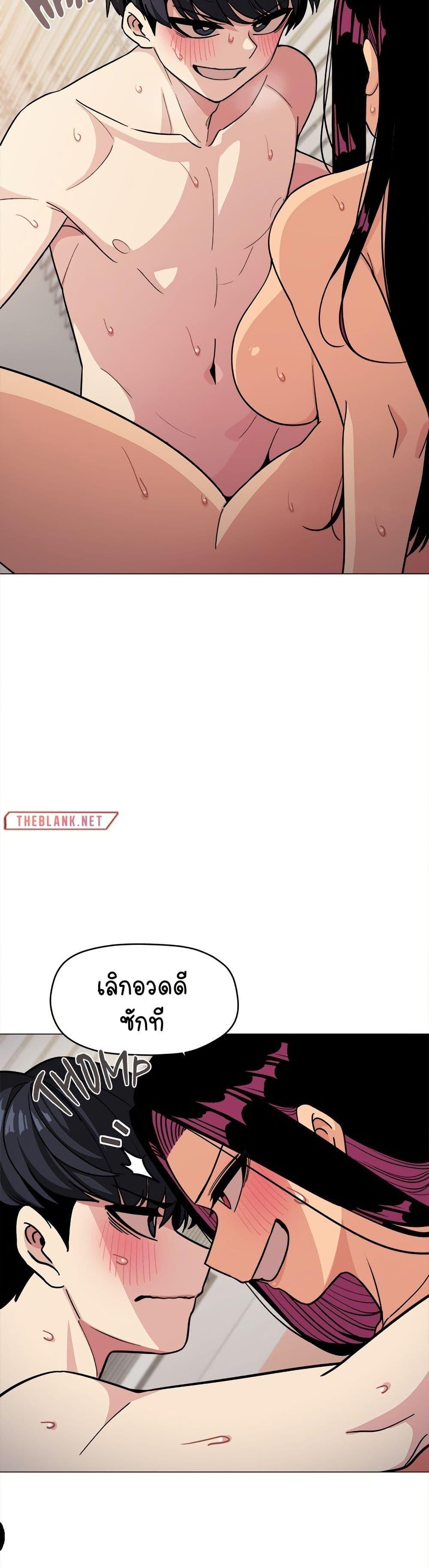 Doujin-Lc- อ่าน โดจิน มังฮวา เกาหลี ญี่ปุ่น จีน แปลไทย Stop Smoking ตอนที่ 1 2 3 4 5 6 7 8 9 10 11 12 13 14 ฟรี ไม่มีโฆษณา อ่าน โดจิน Manhwa เกาหลี ญี่ปุ่น จีน เรามีครบ คัดมาให้เน้นๆ โดจิน 18+ รับประกันความฟินโดย  Doujin Lc
