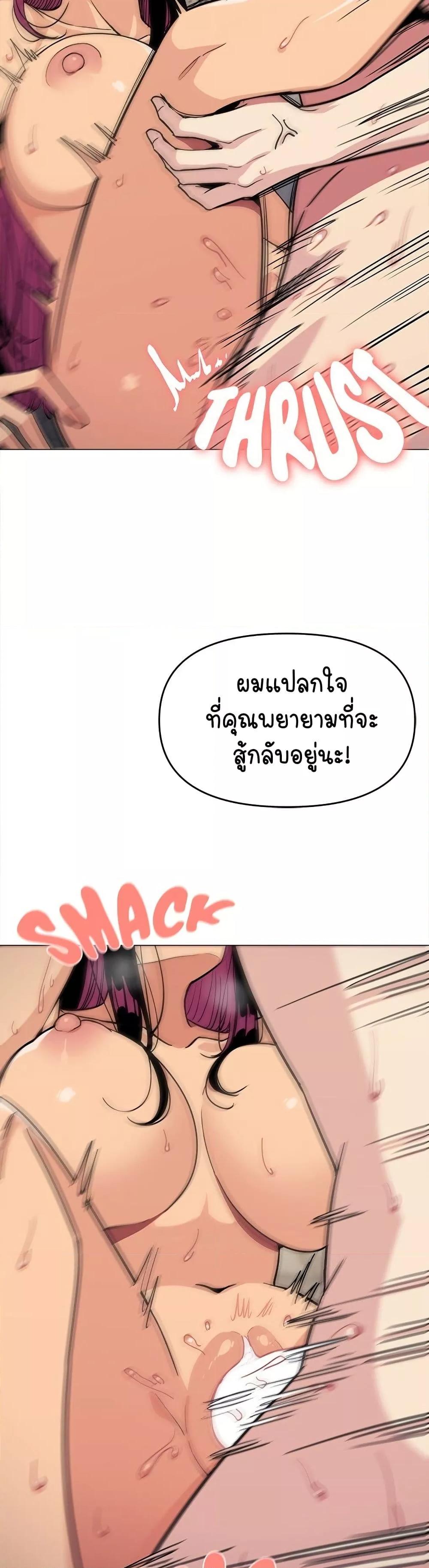 Doujin-Lc- อ่าน โดจิน มังฮวา เกาหลี ญี่ปุ่น จีน แปลไทย Stop Smoking ตอนที่ 1 2 3 4 5 6 7 8 9 10 11 12 13 14 ฟรี ไม่มีโฆษณา อ่าน โดจิน Manhwa เกาหลี ญี่ปุ่น จีน เรามีครบ คัดมาให้เน้นๆ โดจิน 18+ รับประกันความฟินโดย  Doujin Lc