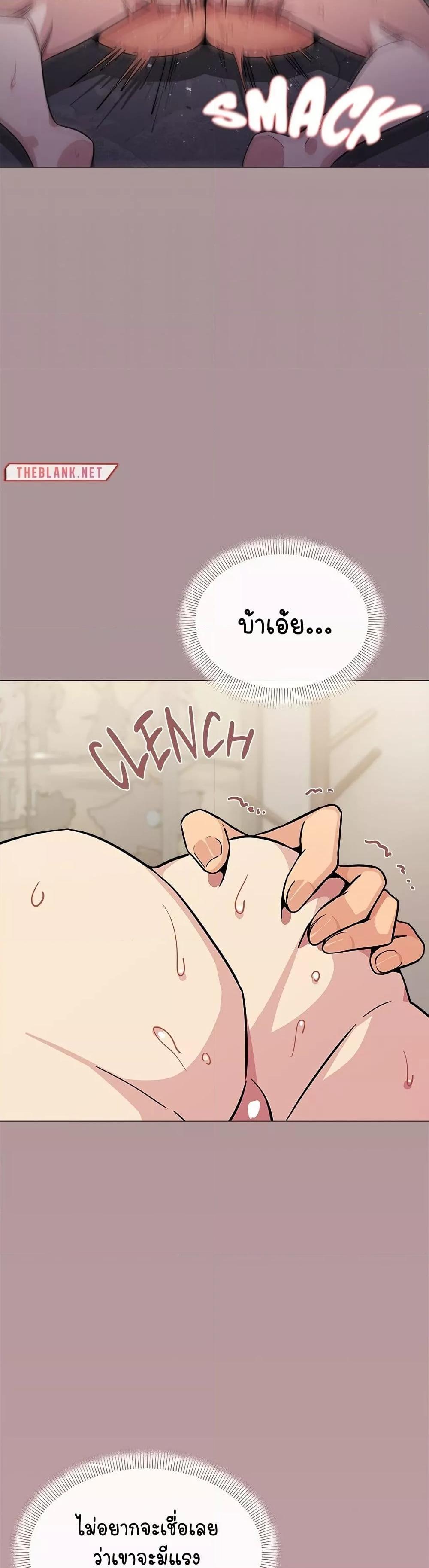 Doujin-Lc- อ่าน โดจิน มังฮวา เกาหลี ญี่ปุ่น จีน แปลไทย Stop Smoking ตอนที่ 1 2 3 4 5 6 7 8 9 10 11 12 13 14 ฟรี ไม่มีโฆษณา อ่าน โดจิน Manhwa เกาหลี ญี่ปุ่น จีน เรามีครบ คัดมาให้เน้นๆ โดจิน 18+ รับประกันความฟินโดย  Doujin Lc