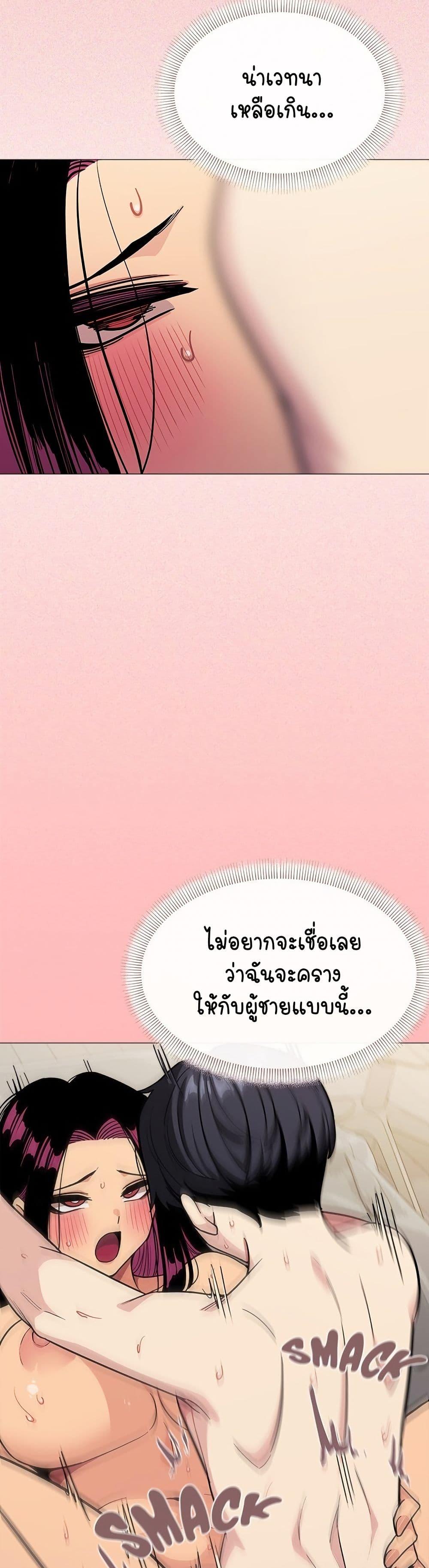 Doujin-Lc- อ่าน โดจิน มังฮวา เกาหลี ญี่ปุ่น จีน แปลไทย Stop Smoking ตอนที่ 1 2 3 4 5 6 7 8 9 10 11 12 13 14 ฟรี ไม่มีโฆษณา อ่าน โดจิน Manhwa เกาหลี ญี่ปุ่น จีน เรามีครบ คัดมาให้เน้นๆ โดจิน 18+ รับประกันความฟินโดย  Doujin Lc