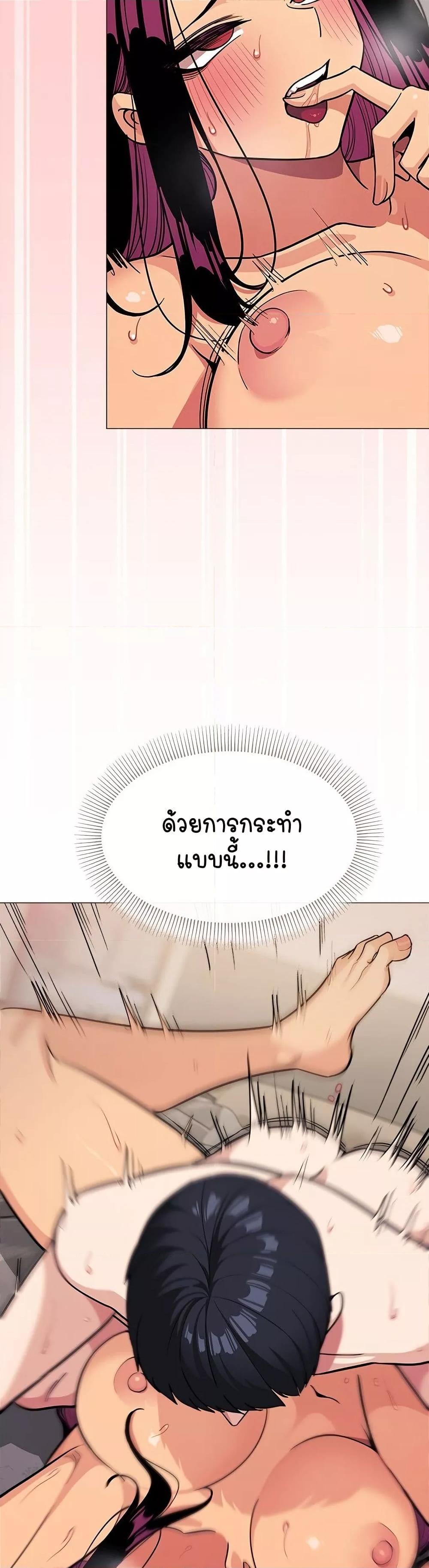 Doujin-Lc- อ่าน โดจิน มังฮวา เกาหลี ญี่ปุ่น จีน แปลไทย Stop Smoking ตอนที่ 1 2 3 4 5 6 7 8 9 10 11 12 13 14 ฟรี ไม่มีโฆษณา อ่าน โดจิน Manhwa เกาหลี ญี่ปุ่น จีน เรามีครบ คัดมาให้เน้นๆ โดจิน 18+ รับประกันความฟินโดย  Doujin Lc