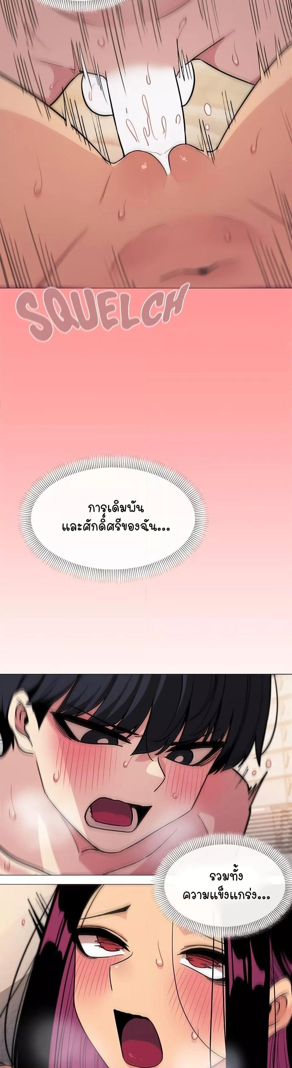 Doujin-Lc- อ่าน โดจิน มังฮวา เกาหลี ญี่ปุ่น จีน แปลไทย Stop Smoking ตอนที่ 1 2 3 4 5 6 7 8 9 10 11 12 13 14 ฟรี ไม่มีโฆษณา อ่าน โดจิน Manhwa เกาหลี ญี่ปุ่น จีน เรามีครบ คัดมาให้เน้นๆ โดจิน 18+ รับประกันความฟินโดย  Doujin Lc