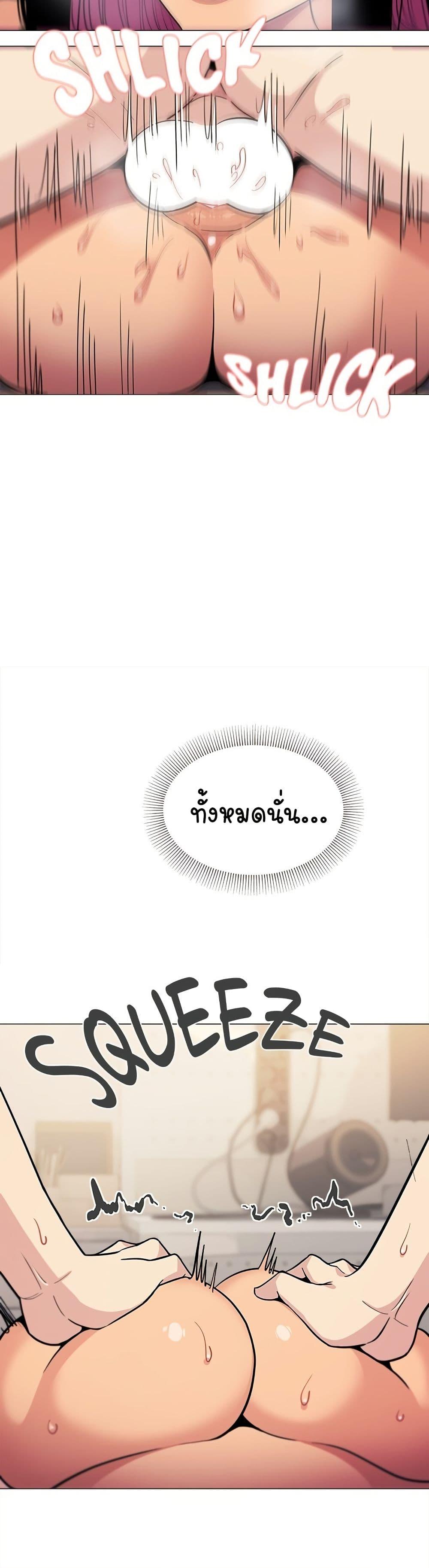 Doujin-Lc- อ่าน โดจิน มังฮวา เกาหลี ญี่ปุ่น จีน แปลไทย Stop Smoking ตอนที่ 1 2 3 4 5 6 7 8 9 10 11 12 13 14 ฟรี ไม่มีโฆษณา อ่าน โดจิน Manhwa เกาหลี ญี่ปุ่น จีน เรามีครบ คัดมาให้เน้นๆ โดจิน 18+ รับประกันความฟินโดย  Doujin Lc