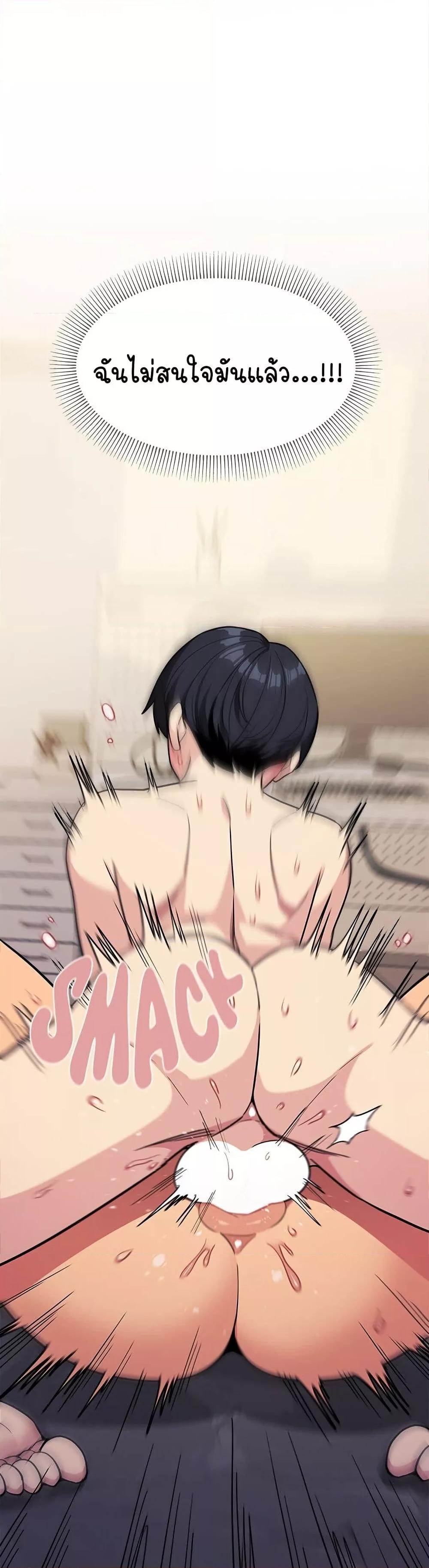 Doujin-Lc- อ่าน โดจิน มังฮวา เกาหลี ญี่ปุ่น จีน แปลไทย Stop Smoking ตอนที่ 1 2 3 4 5 6 7 8 9 10 11 12 13 14 ฟรี ไม่มีโฆษณา อ่าน โดจิน Manhwa เกาหลี ญี่ปุ่น จีน เรามีครบ คัดมาให้เน้นๆ โดจิน 18+ รับประกันความฟินโดย  Doujin Lc