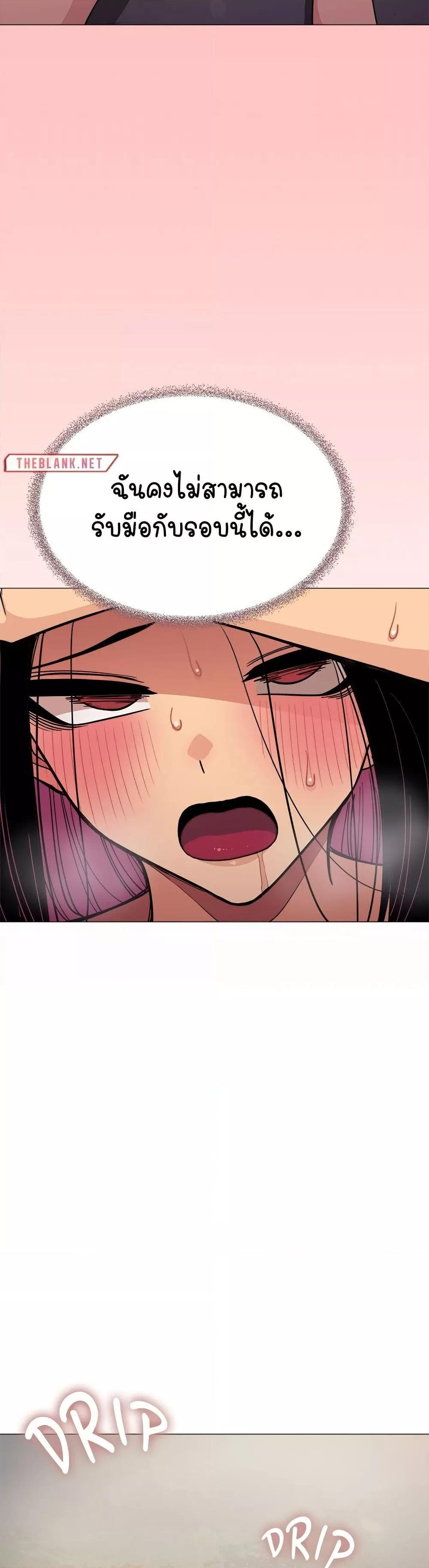 Doujin-Lc- อ่าน โดจิน มังฮวา เกาหลี ญี่ปุ่น จีน แปลไทย Stop Smoking ตอนที่ 1 2 3 4 5 6 7 8 9 10 11 12 13 14 ฟรี ไม่มีโฆษณา อ่าน โดจิน Manhwa เกาหลี ญี่ปุ่น จีน เรามีครบ คัดมาให้เน้นๆ โดจิน 18+ รับประกันความฟินโดย  Doujin Lc