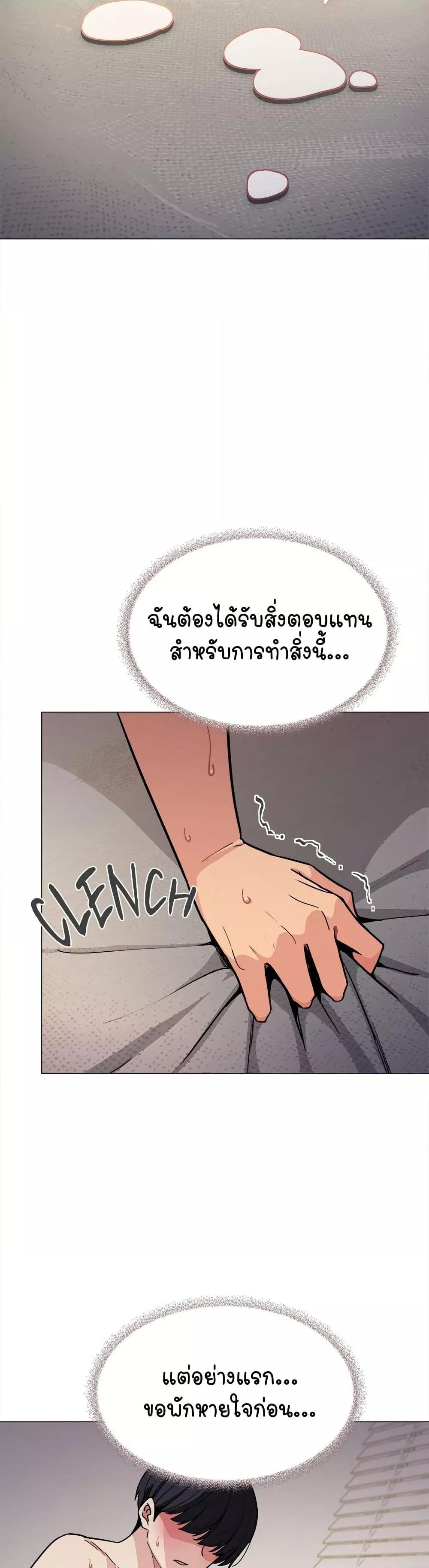 Doujin-Lc- อ่าน โดจิน มังฮวา เกาหลี ญี่ปุ่น จีน แปลไทย Stop Smoking ตอนที่ 1 2 3 4 5 6 7 8 9 10 11 12 13 14 ฟรี ไม่มีโฆษณา อ่าน โดจิน Manhwa เกาหลี ญี่ปุ่น จีน เรามีครบ คัดมาให้เน้นๆ โดจิน 18+ รับประกันความฟินโดย  Doujin Lc