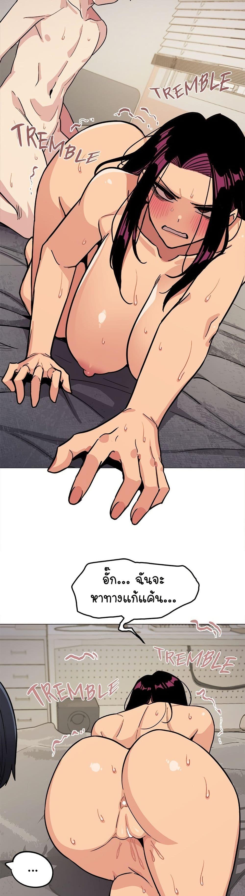 Doujin-Lc- อ่าน โดจิน มังฮวา เกาหลี ญี่ปุ่น จีน แปลไทย Stop Smoking ตอนที่ 1 2 3 4 5 6 7 8 9 10 11 12 13 14 ฟรี ไม่มีโฆษณา อ่าน โดจิน Manhwa เกาหลี ญี่ปุ่น จีน เรามีครบ คัดมาให้เน้นๆ โดจิน 18+ รับประกันความฟินโดย  Doujin Lc