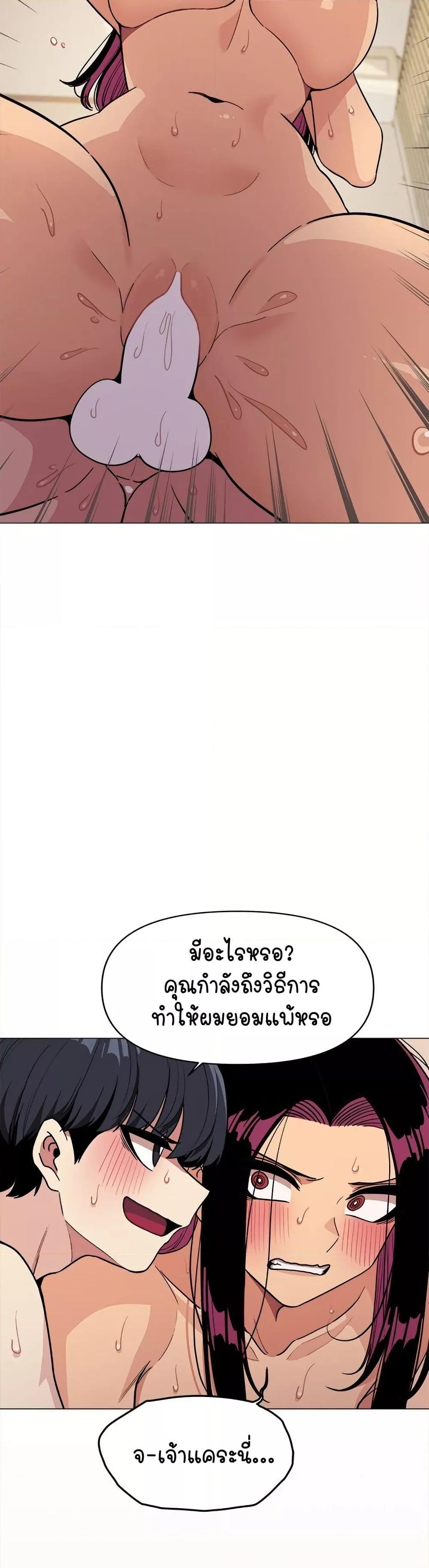 Doujin-Lc- อ่าน โดจิน มังฮวา เกาหลี ญี่ปุ่น จีน แปลไทย Stop Smoking ตอนที่ 1 2 3 4 5 6 7 8 9 10 11 12 13 14 ฟรี ไม่มีโฆษณา อ่าน โดจิน Manhwa เกาหลี ญี่ปุ่น จีน เรามีครบ คัดมาให้เน้นๆ โดจิน 18+ รับประกันความฟินโดย  Doujin Lc