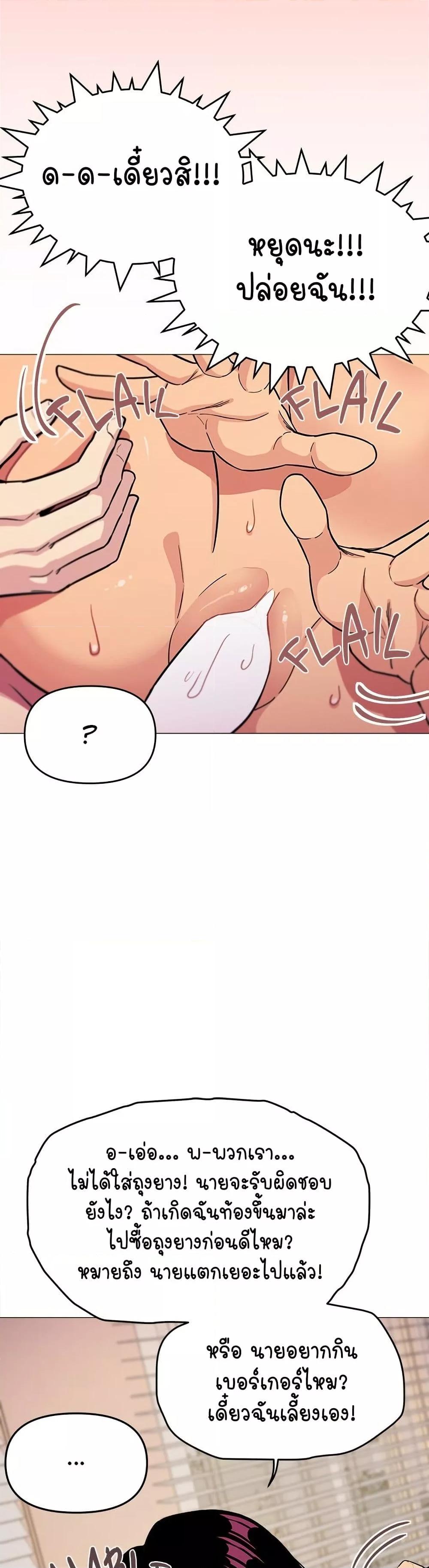 Doujin-Lc- อ่าน โดจิน มังฮวา เกาหลี ญี่ปุ่น จีน แปลไทย Stop Smoking ตอนที่ 1 2 3 4 5 6 7 8 9 10 11 12 13 14 ฟรี ไม่มีโฆษณา อ่าน โดจิน Manhwa เกาหลี ญี่ปุ่น จีน เรามีครบ คัดมาให้เน้นๆ โดจิน 18+ รับประกันความฟินโดย  Doujin Lc