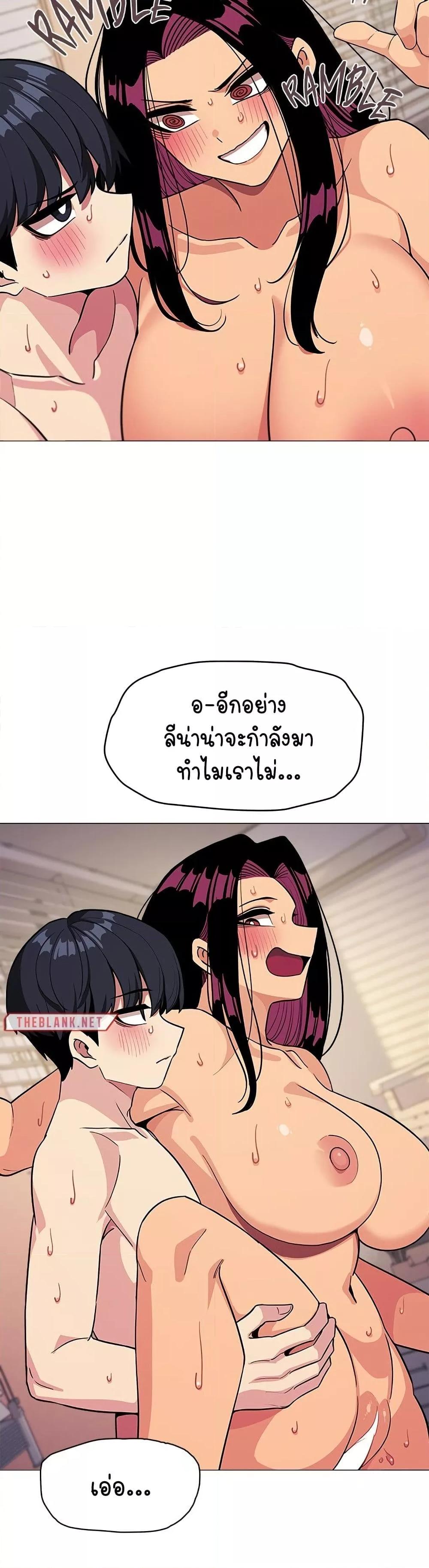 Doujin-Lc- อ่าน โดจิน มังฮวา เกาหลี ญี่ปุ่น จีน แปลไทย Stop Smoking ตอนที่ 1 2 3 4 5 6 7 8 9 10 11 12 13 14 ฟรี ไม่มีโฆษณา อ่าน โดจิน Manhwa เกาหลี ญี่ปุ่น จีน เรามีครบ คัดมาให้เน้นๆ โดจิน 18+ รับประกันความฟินโดย  Doujin Lc