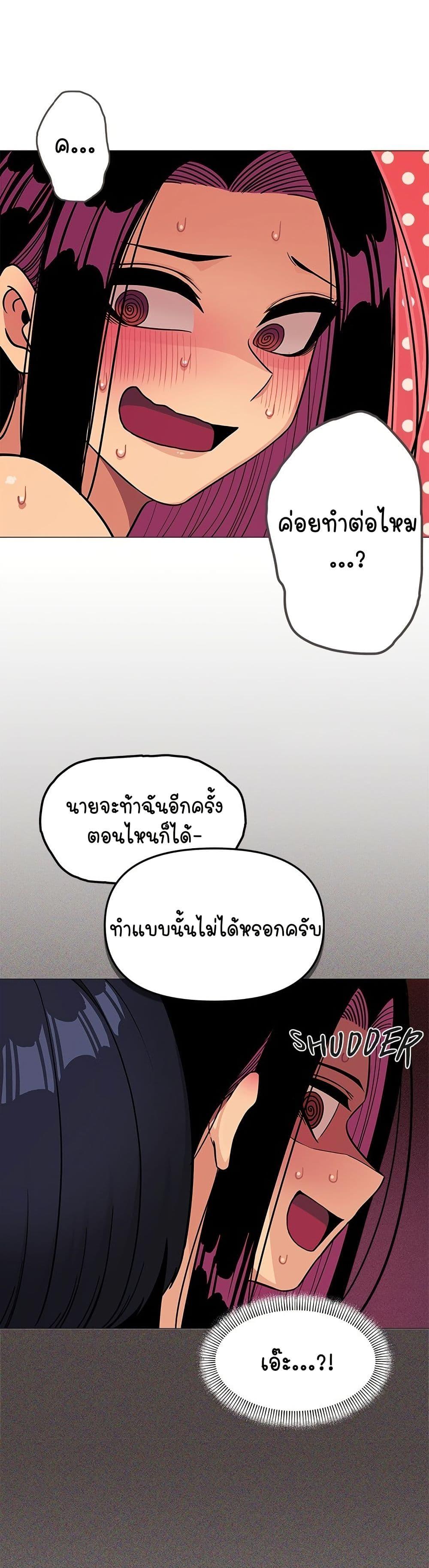 Doujin-Lc- อ่าน โดจิน มังฮวา เกาหลี ญี่ปุ่น จีน แปลไทย Stop Smoking ตอนที่ 1 2 3 4 5 6 7 8 9 10 11 12 13 14 ฟรี ไม่มีโฆษณา อ่าน โดจิน Manhwa เกาหลี ญี่ปุ่น จีน เรามีครบ คัดมาให้เน้นๆ โดจิน 18+ รับประกันความฟินโดย  Doujin Lc