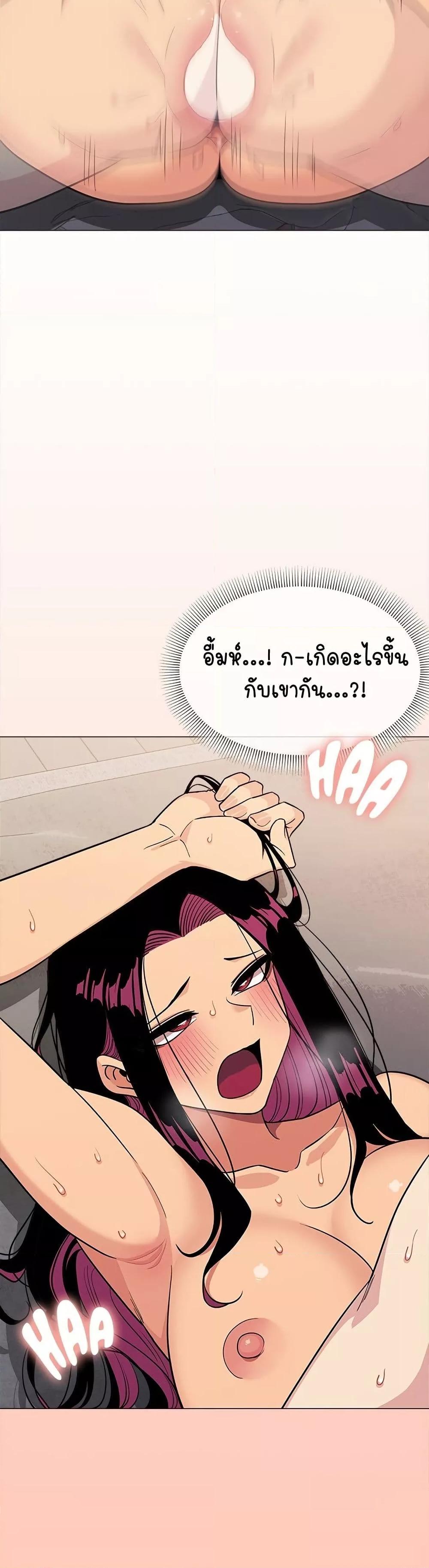 Doujin-Lc- อ่าน โดจิน มังฮวา เกาหลี ญี่ปุ่น จีน แปลไทย Stop Smoking ตอนที่ 1 2 3 4 5 6 7 8 9 10 11 12 13 14 ฟรี ไม่มีโฆษณา อ่าน โดจิน Manhwa เกาหลี ญี่ปุ่น จีน เรามีครบ คัดมาให้เน้นๆ โดจิน 18+ รับประกันความฟินโดย  Doujin Lc