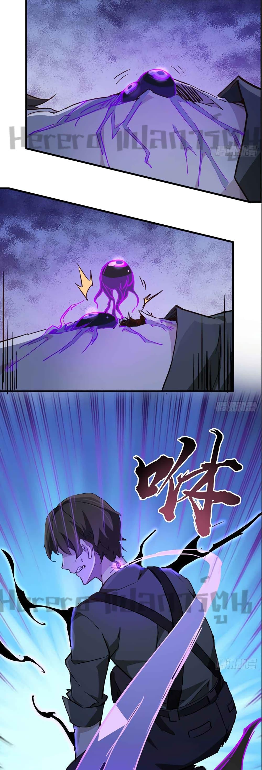 Manga-lc-com อ่านมังงะ อ่านการ์ตูน ออนไลน์ ฟรี Unlock 99 Heroines in End Times ตอนที่ 1 2 3 4 5 6 7 8 9 10 11 12 13 14 ฟรี ไม่มีโฆษณา Manga-lc - อ่าน มังงะ อ่าน การ์ตูน ออนไลน์ อ่านมังงะ ฟรี