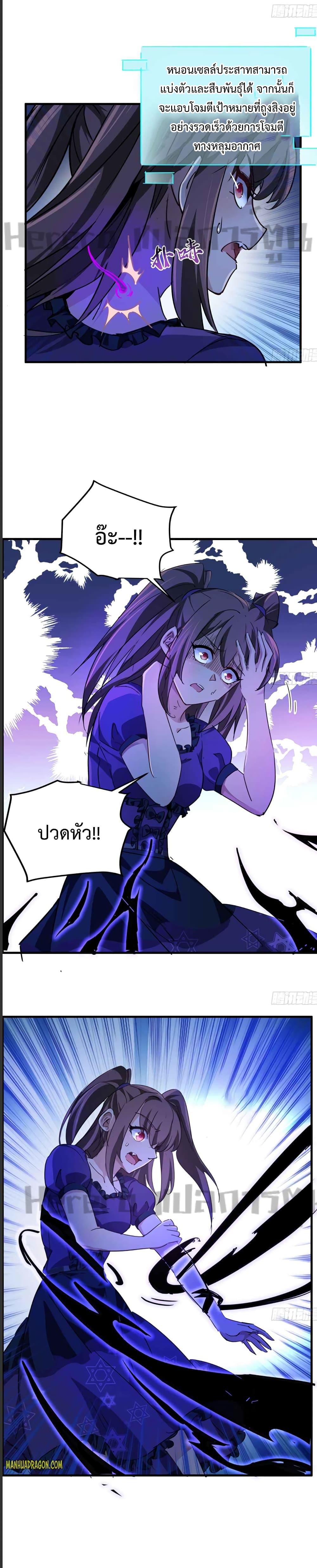 Manga-lc-com อ่านมังงะ อ่านการ์ตูน ออนไลน์ ฟรี Unlock 99 Heroines in End Times ตอนที่ 1 2 3 4 5 6 7 8 9 10 11 12 13 14 ฟรี ไม่มีโฆษณา Manga-lc - อ่าน มังงะ อ่าน การ์ตูน ออนไลน์ อ่านมังงะ ฟรี