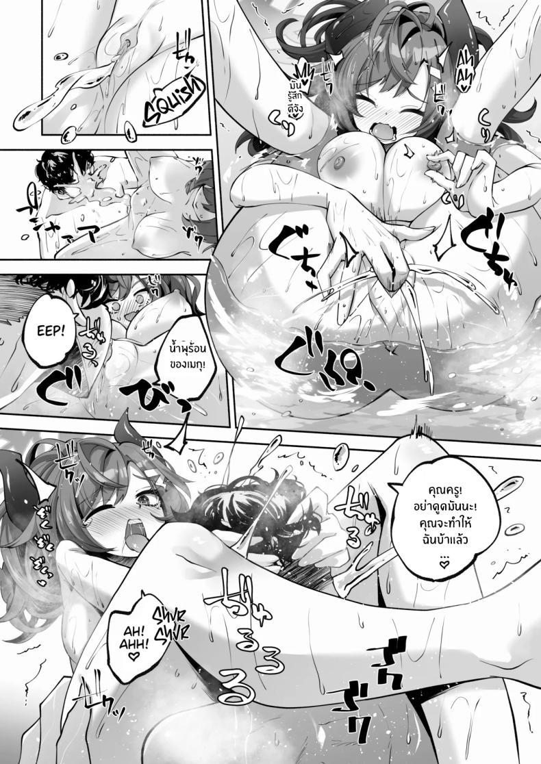 Doujin-Lc- อ่าน โดจิน มังฮวา เกาหลี ญี่ปุ่น จีน แปลไทย บ่อน้ำพุร้อนของเมกุ [Hatogoya (Hatoharu)] Megu to Iikoto Ikenaikoto Doing the Hanky-Panky with Megu! (Blue Archive) ตอนที่ 1 2 3 4 5 6 7 8 9 10 11 12 13 14 ฟรี ไม่มีโฆษณา อ่าน โดจิน Manhwa เกาหลี ญี่ปุ่น จีน เรามีครบ คัดมาให้เน้นๆ โดจิน 18+ รับประกันความฟินโดย  Doujin Lc