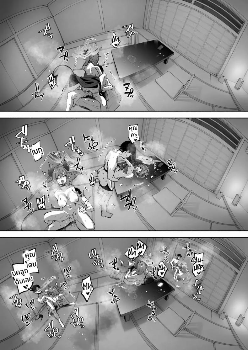 Doujin-Lc- อ่าน โดจิน มังฮวา เกาหลี ญี่ปุ่น จีน แปลไทย บ่อน้ำพุร้อนของเมกุ [Hatogoya (Hatoharu)] Megu to Iikoto Ikenaikoto Doing the Hanky-Panky with Megu! (Blue Archive) ตอนที่ 1 2 3 4 5 6 7 8 9 10 11 12 13 14 ฟรี ไม่มีโฆษณา อ่าน โดจิน Manhwa เกาหลี ญี่ปุ่น จีน เรามีครบ คัดมาให้เน้นๆ โดจิน 18+ รับประกันความฟินโดย  Doujin Lc