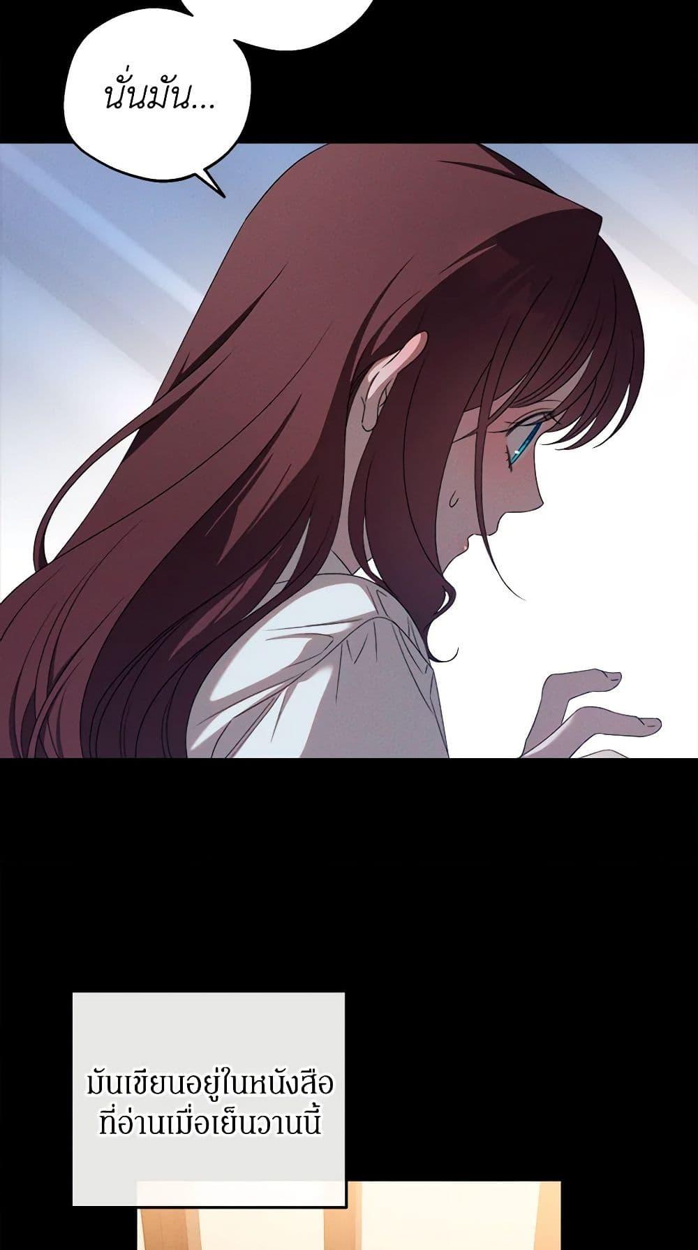 Manga-lc-com อ่านมังงะ อ่านการ์ตูน ออนไลน์ ฟรี The Bondservant ตอนที่ 1 2 3 4 5 6 7 8 9 10 11 12 13 14 ฟรี ไม่มีโฆษณา Manga-lc - อ่าน มังงะ อ่าน การ์ตูน ออนไลน์ อ่านมังงะ ฟรี