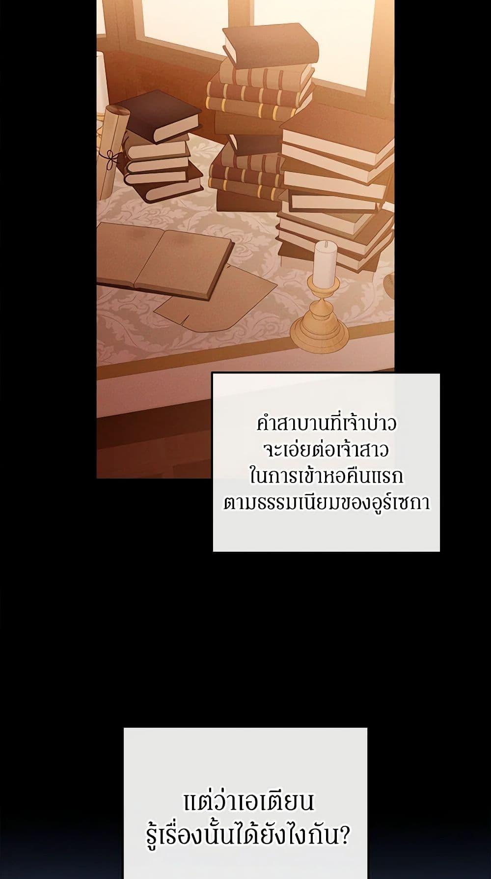 Manga-lc-com อ่านมังงะ อ่านการ์ตูน ออนไลน์ ฟรี The Bondservant ตอนที่ 1 2 3 4 5 6 7 8 9 10 11 12 13 14 ฟรี ไม่มีโฆษณา Manga-lc - อ่าน มังงะ อ่าน การ์ตูน ออนไลน์ อ่านมังงะ ฟรี