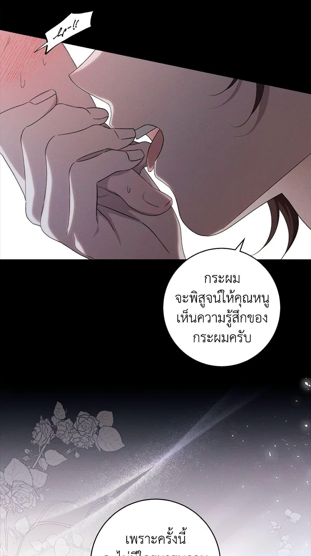 Manga-lc-com อ่านมังงะ อ่านการ์ตูน ออนไลน์ ฟรี The Bondservant ตอนที่ 1 2 3 4 5 6 7 8 9 10 11 12 13 14 ฟรี ไม่มีโฆษณา Manga-lc - อ่าน มังงะ อ่าน การ์ตูน ออนไลน์ อ่านมังงะ ฟรี