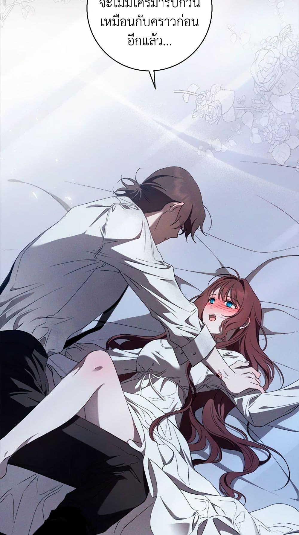 Manga-lc-com อ่านมังงะ อ่านการ์ตูน ออนไลน์ ฟรี The Bondservant ตอนที่ 1 2 3 4 5 6 7 8 9 10 11 12 13 14 ฟรี ไม่มีโฆษณา Manga-lc - อ่าน มังงะ อ่าน การ์ตูน ออนไลน์ อ่านมังงะ ฟรี