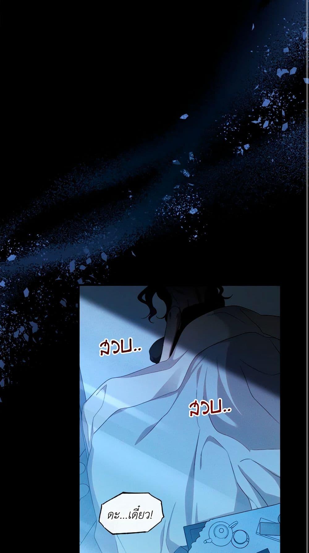 Manga-lc-com อ่านมังงะ อ่านการ์ตูน ออนไลน์ ฟรี The Bondservant ตอนที่ 1 2 3 4 5 6 7 8 9 10 11 12 13 14 ฟรี ไม่มีโฆษณา Manga-lc - อ่าน มังงะ อ่าน การ์ตูน ออนไลน์ อ่านมังงะ ฟรี