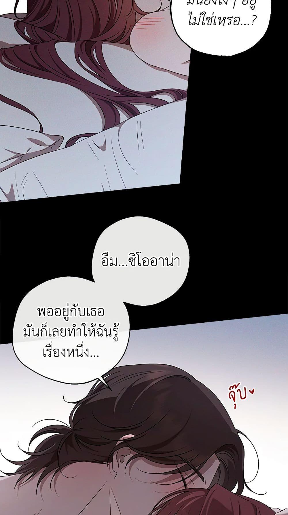 Manga-lc-com อ่านมังงะ อ่านการ์ตูน ออนไลน์ ฟรี The Bondservant ตอนที่ 1 2 3 4 5 6 7 8 9 10 11 12 13 14 ฟรี ไม่มีโฆษณา Manga-lc - อ่าน มังงะ อ่าน การ์ตูน ออนไลน์ อ่านมังงะ ฟรี