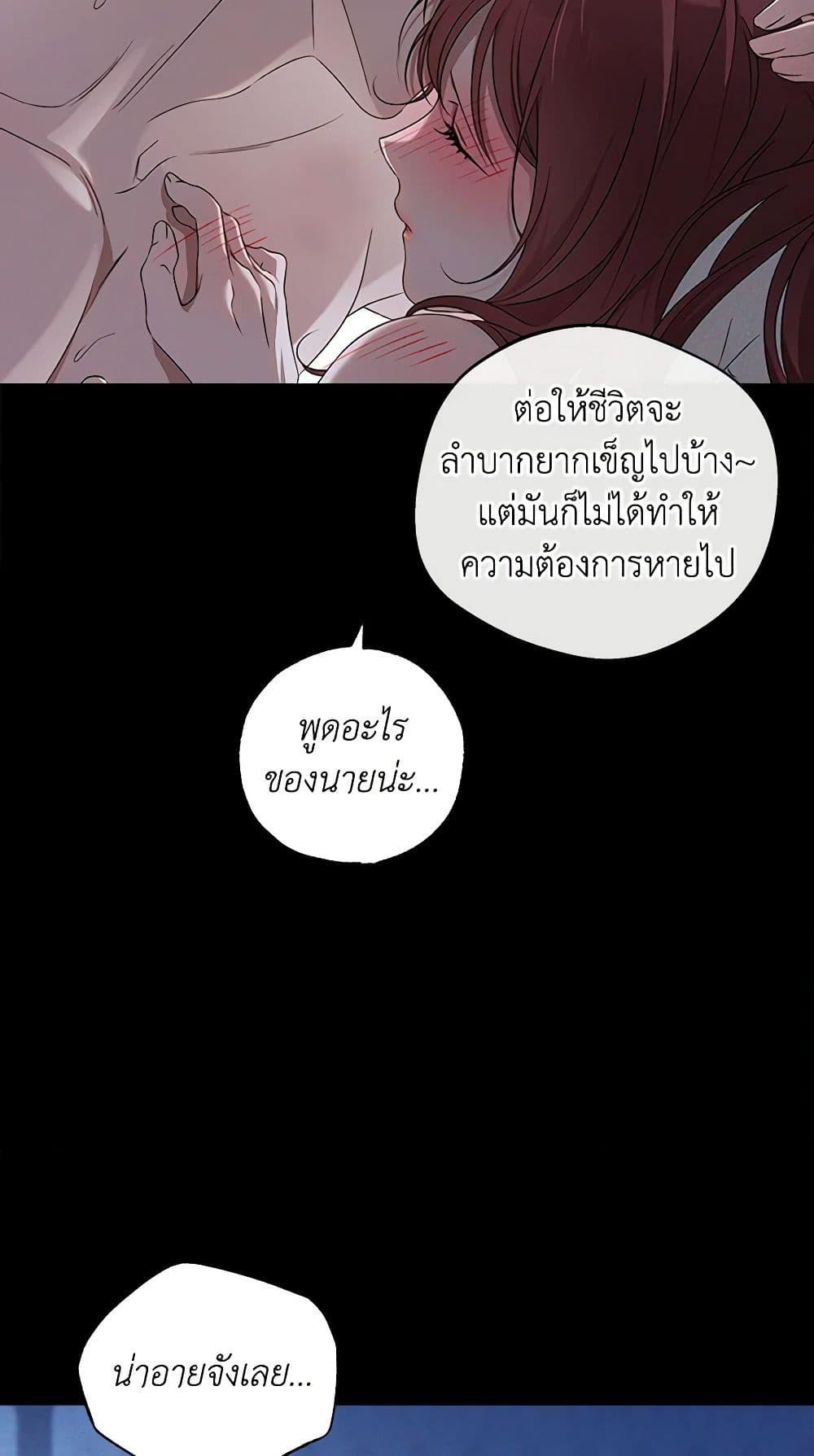 Manga-lc-com อ่านมังงะ อ่านการ์ตูน ออนไลน์ ฟรี The Bondservant ตอนที่ 1 2 3 4 5 6 7 8 9 10 11 12 13 14 ฟรี ไม่มีโฆษณา Manga-lc - อ่าน มังงะ อ่าน การ์ตูน ออนไลน์ อ่านมังงะ ฟรี