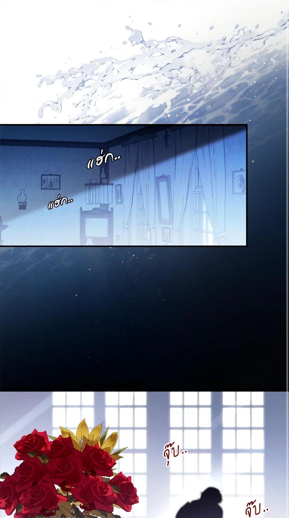 Manga-lc-com อ่านมังงะ อ่านการ์ตูน ออนไลน์ ฟรี The Bondservant ตอนที่ 1 2 3 4 5 6 7 8 9 10 11 12 13 14 ฟรี ไม่มีโฆษณา Manga-lc - อ่าน มังงะ อ่าน การ์ตูน ออนไลน์ อ่านมังงะ ฟรี