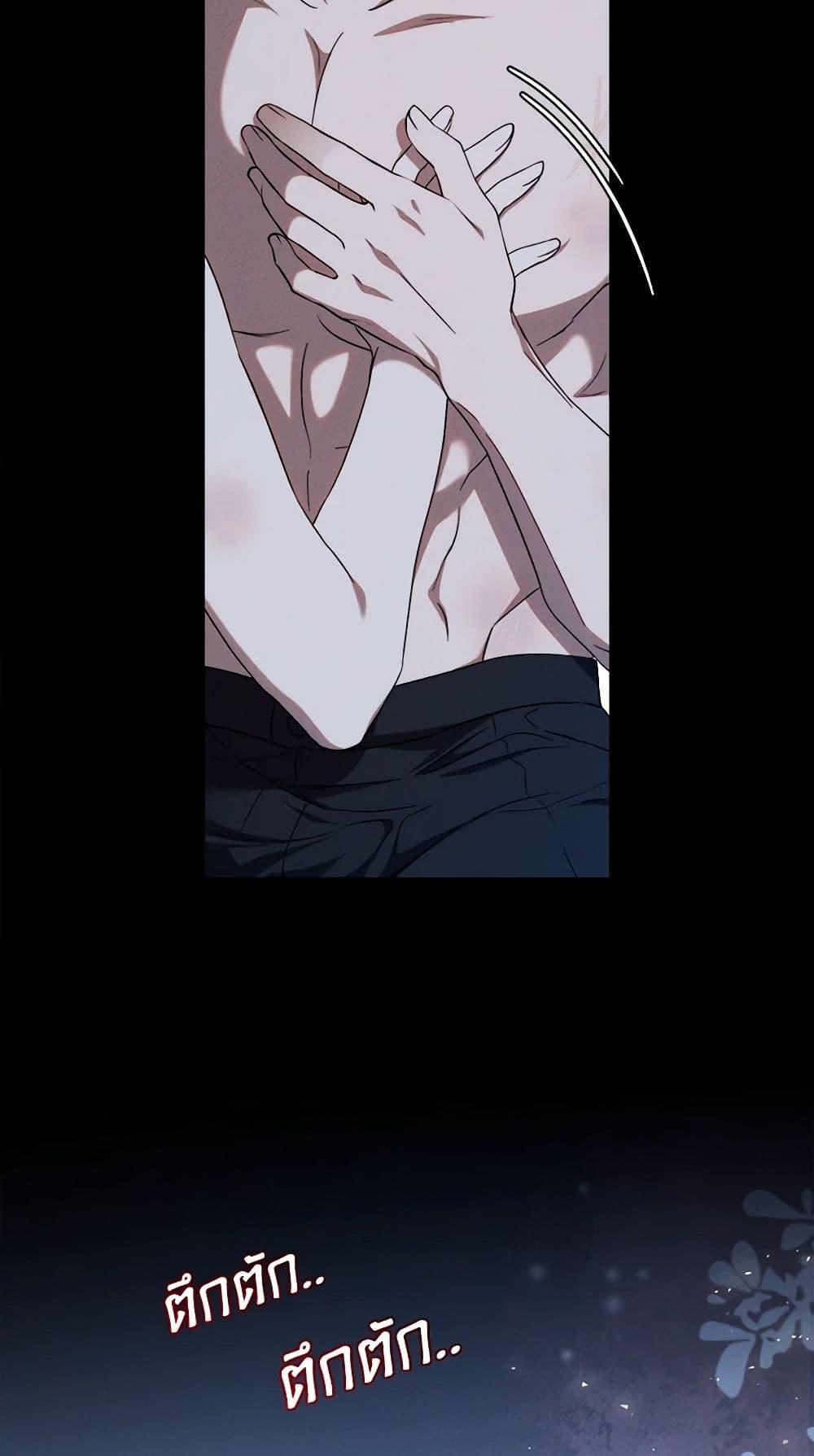 Manga-lc-com อ่านมังงะ อ่านการ์ตูน ออนไลน์ ฟรี The Bondservant ตอนที่ 1 2 3 4 5 6 7 8 9 10 11 12 13 14 ฟรี ไม่มีโฆษณา Manga-lc - อ่าน มังงะ อ่าน การ์ตูน ออนไลน์ อ่านมังงะ ฟรี