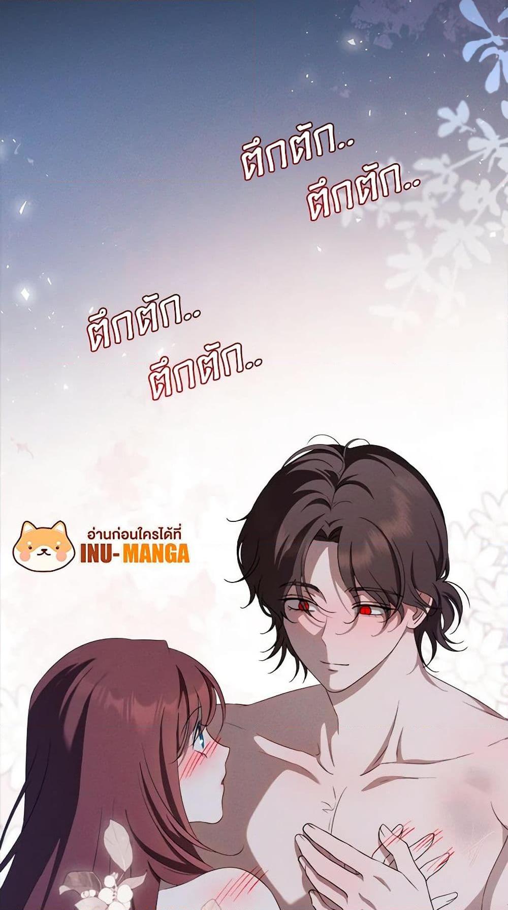 Manga-lc-com อ่านมังงะ อ่านการ์ตูน ออนไลน์ ฟรี The Bondservant ตอนที่ 1 2 3 4 5 6 7 8 9 10 11 12 13 14 ฟรี ไม่มีโฆษณา Manga-lc - อ่าน มังงะ อ่าน การ์ตูน ออนไลน์ อ่านมังงะ ฟรี