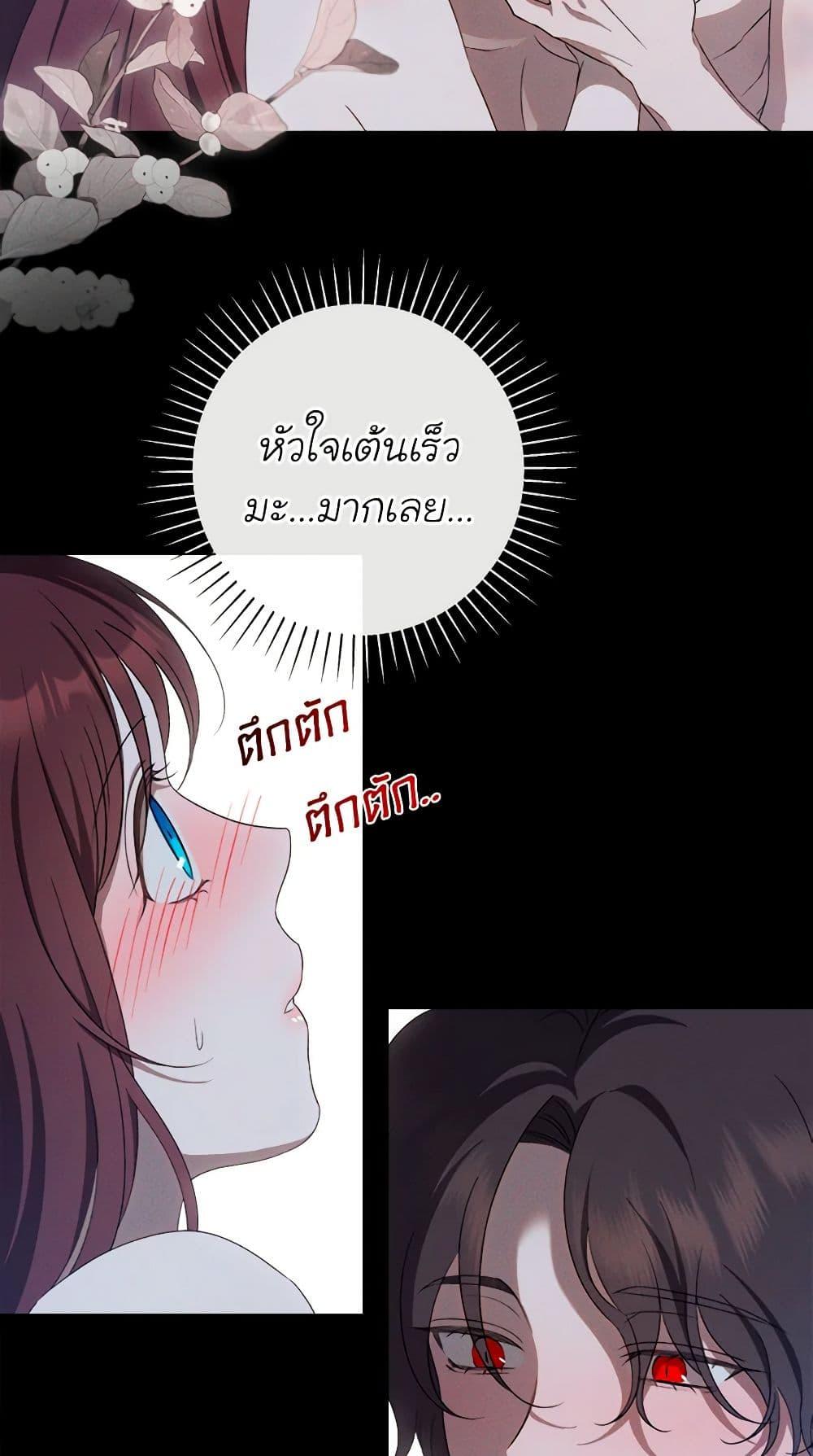 Manga-lc-com อ่านมังงะ อ่านการ์ตูน ออนไลน์ ฟรี The Bondservant ตอนที่ 1 2 3 4 5 6 7 8 9 10 11 12 13 14 ฟรี ไม่มีโฆษณา Manga-lc - อ่าน มังงะ อ่าน การ์ตูน ออนไลน์ อ่านมังงะ ฟรี