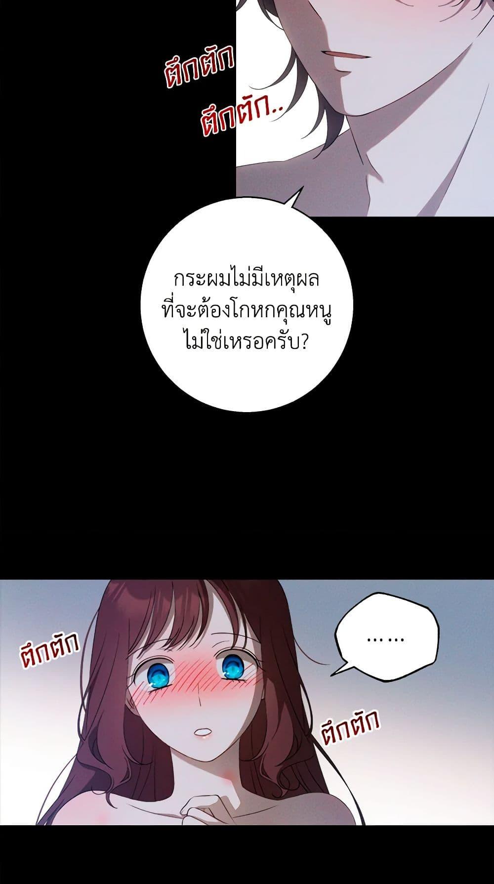 Manga-lc-com อ่านมังงะ อ่านการ์ตูน ออนไลน์ ฟรี The Bondservant ตอนที่ 1 2 3 4 5 6 7 8 9 10 11 12 13 14 ฟรี ไม่มีโฆษณา Manga-lc - อ่าน มังงะ อ่าน การ์ตูน ออนไลน์ อ่านมังงะ ฟรี