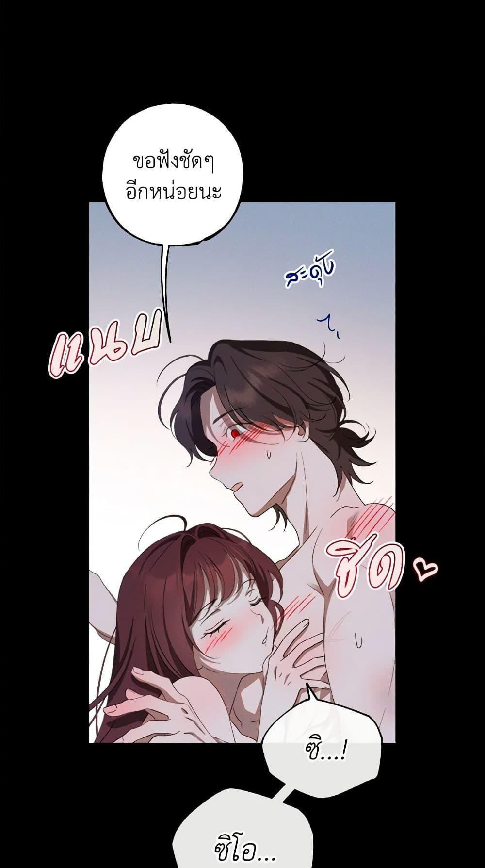 Manga-lc-com อ่านมังงะ อ่านการ์ตูน ออนไลน์ ฟรี The Bondservant ตอนที่ 1 2 3 4 5 6 7 8 9 10 11 12 13 14 ฟรี ไม่มีโฆษณา Manga-lc - อ่าน มังงะ อ่าน การ์ตูน ออนไลน์ อ่านมังงะ ฟรี