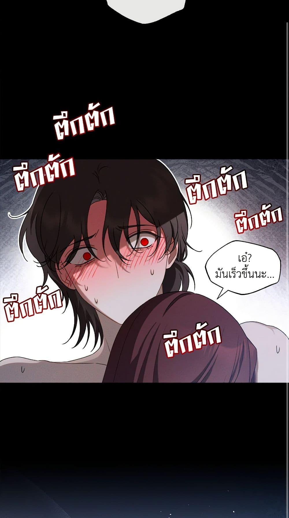 Manga-lc-com อ่านมังงะ อ่านการ์ตูน ออนไลน์ ฟรี The Bondservant ตอนที่ 1 2 3 4 5 6 7 8 9 10 11 12 13 14 ฟรี ไม่มีโฆษณา Manga-lc - อ่าน มังงะ อ่าน การ์ตูน ออนไลน์ อ่านมังงะ ฟรี