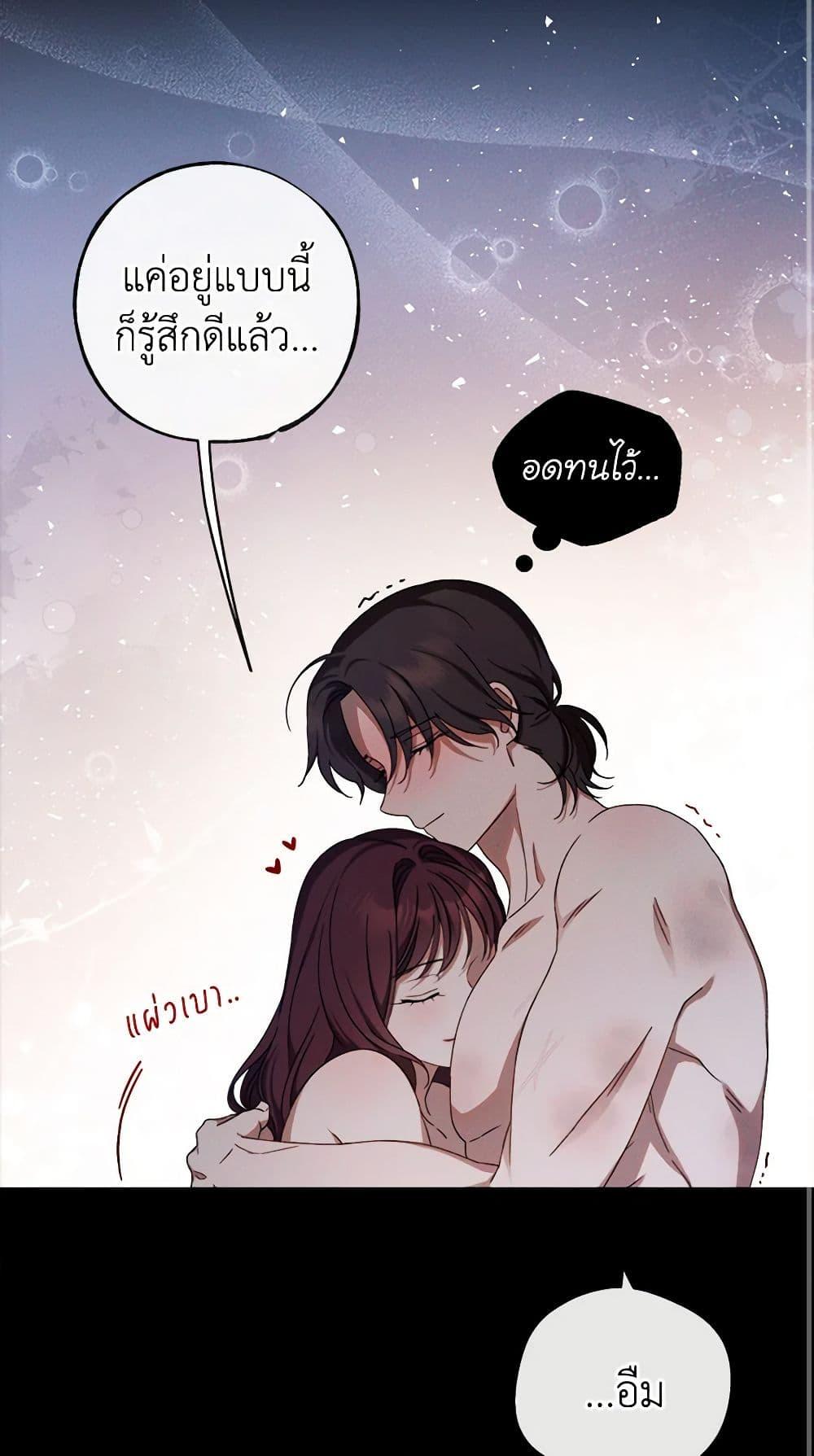 Manga-lc-com อ่านมังงะ อ่านการ์ตูน ออนไลน์ ฟรี The Bondservant ตอนที่ 1 2 3 4 5 6 7 8 9 10 11 12 13 14 ฟรี ไม่มีโฆษณา Manga-lc - อ่าน มังงะ อ่าน การ์ตูน ออนไลน์ อ่านมังงะ ฟรี