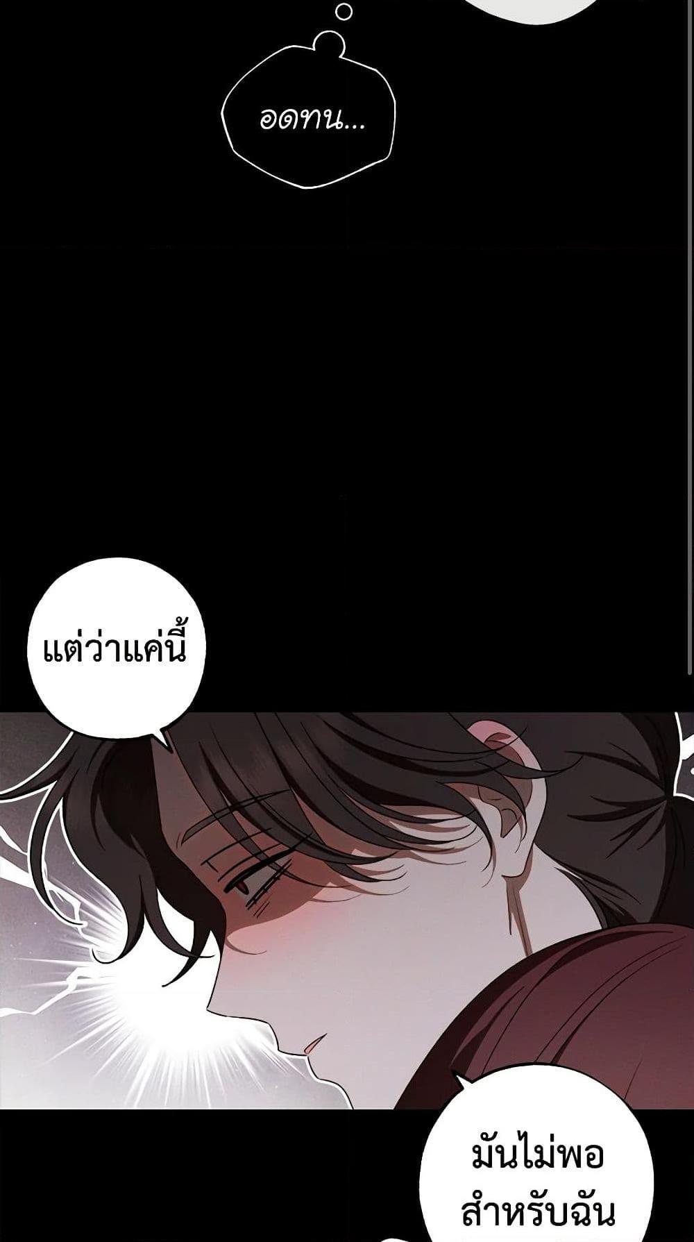 Manga-lc-com อ่านมังงะ อ่านการ์ตูน ออนไลน์ ฟรี The Bondservant ตอนที่ 1 2 3 4 5 6 7 8 9 10 11 12 13 14 ฟรี ไม่มีโฆษณา Manga-lc - อ่าน มังงะ อ่าน การ์ตูน ออนไลน์ อ่านมังงะ ฟรี