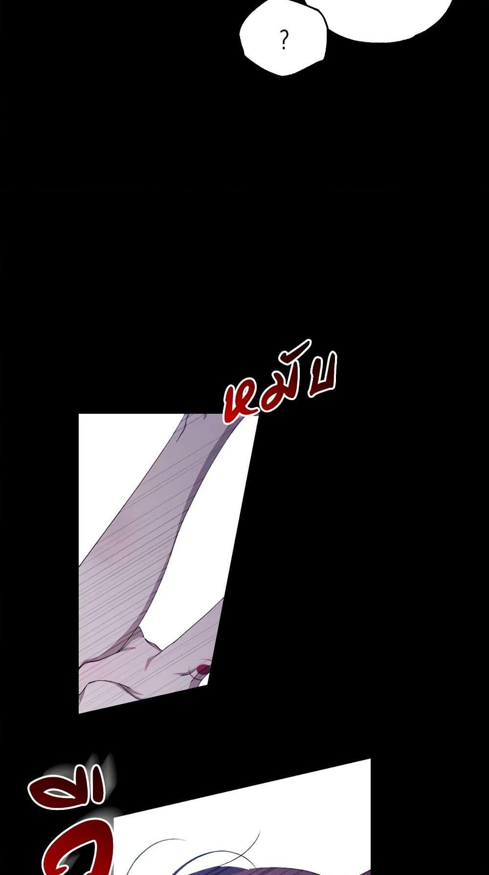 Manga-lc-com อ่านมังงะ อ่านการ์ตูน ออนไลน์ ฟรี The Bondservant ตอนที่ 1 2 3 4 5 6 7 8 9 10 11 12 13 14 ฟรี ไม่มีโฆษณา Manga-lc - อ่าน มังงะ อ่าน การ์ตูน ออนไลน์ อ่านมังงะ ฟรี