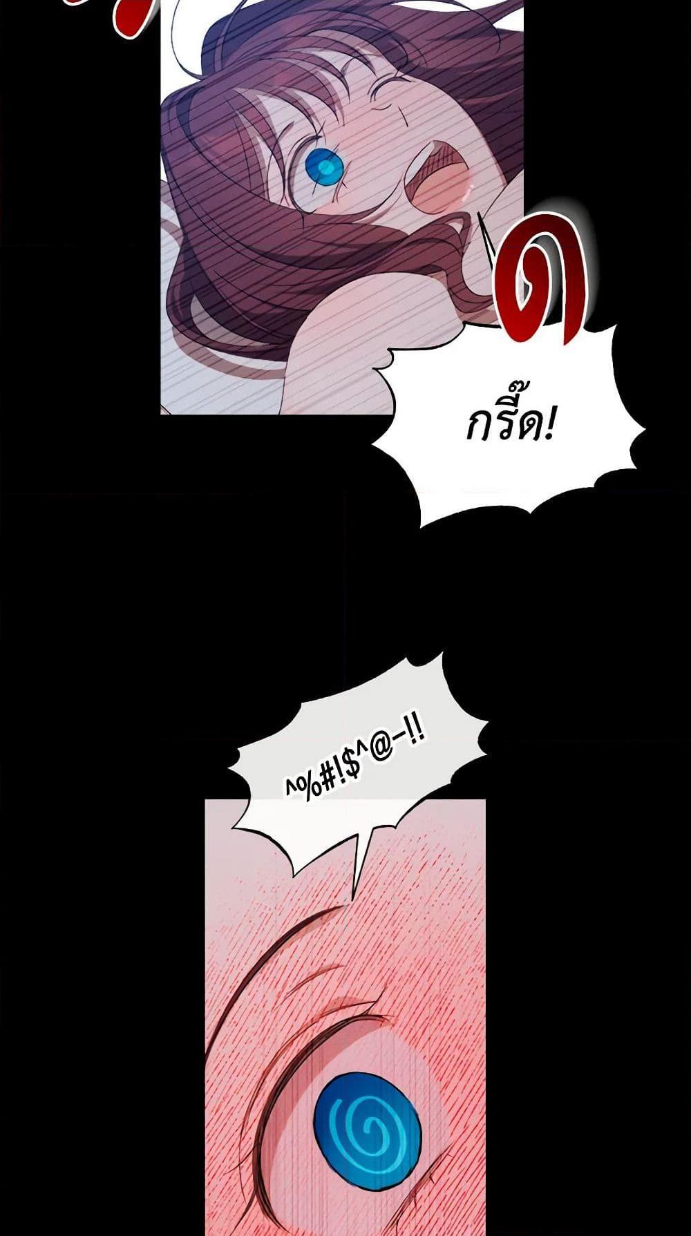 Manga-lc-com อ่านมังงะ อ่านการ์ตูน ออนไลน์ ฟรี The Bondservant ตอนที่ 1 2 3 4 5 6 7 8 9 10 11 12 13 14 ฟรี ไม่มีโฆษณา Manga-lc - อ่าน มังงะ อ่าน การ์ตูน ออนไลน์ อ่านมังงะ ฟรี