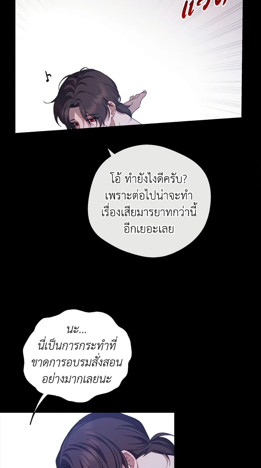 Manga-lc-com อ่านมังงะ อ่านการ์ตูน ออนไลน์ ฟรี The Bondservant ตอนที่ 1 2 3 4 5 6 7 8 9 10 11 12 13 14 ฟรี ไม่มีโฆษณา Manga-lc - อ่าน มังงะ อ่าน การ์ตูน ออนไลน์ อ่านมังงะ ฟรี