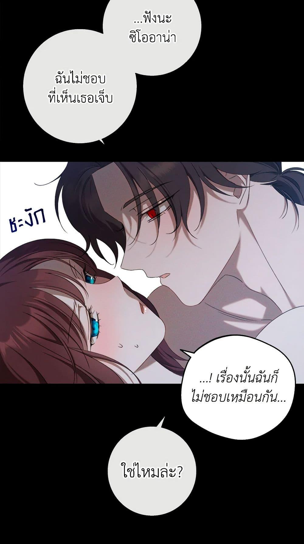 Manga-lc-com อ่านมังงะ อ่านการ์ตูน ออนไลน์ ฟรี The Bondservant ตอนที่ 1 2 3 4 5 6 7 8 9 10 11 12 13 14 ฟรี ไม่มีโฆษณา Manga-lc - อ่าน มังงะ อ่าน การ์ตูน ออนไลน์ อ่านมังงะ ฟรี