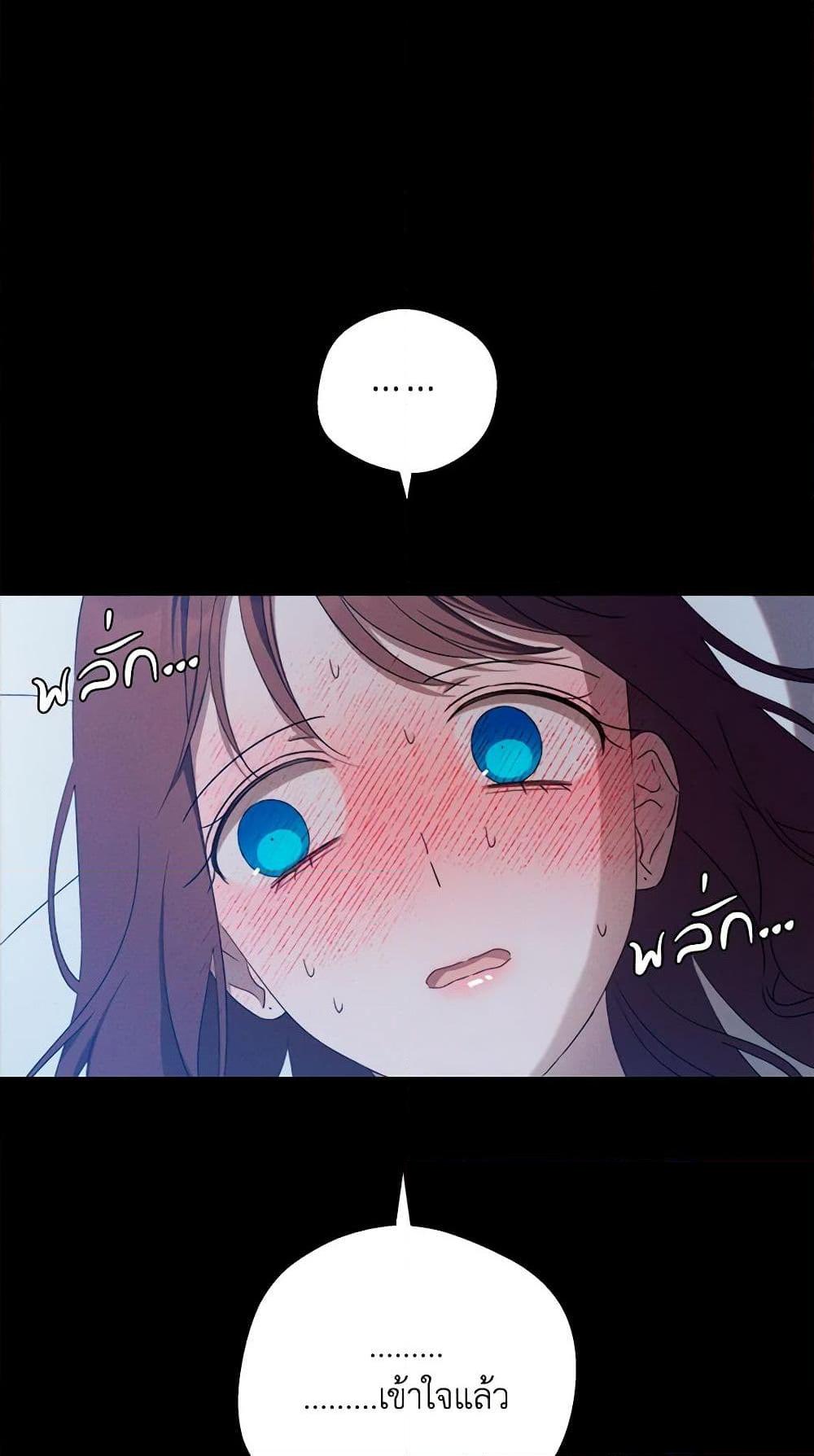 Manga-lc-com อ่านมังงะ อ่านการ์ตูน ออนไลน์ ฟรี The Bondservant ตอนที่ 1 2 3 4 5 6 7 8 9 10 11 12 13 14 ฟรี ไม่มีโฆษณา Manga-lc - อ่าน มังงะ อ่าน การ์ตูน ออนไลน์ อ่านมังงะ ฟรี