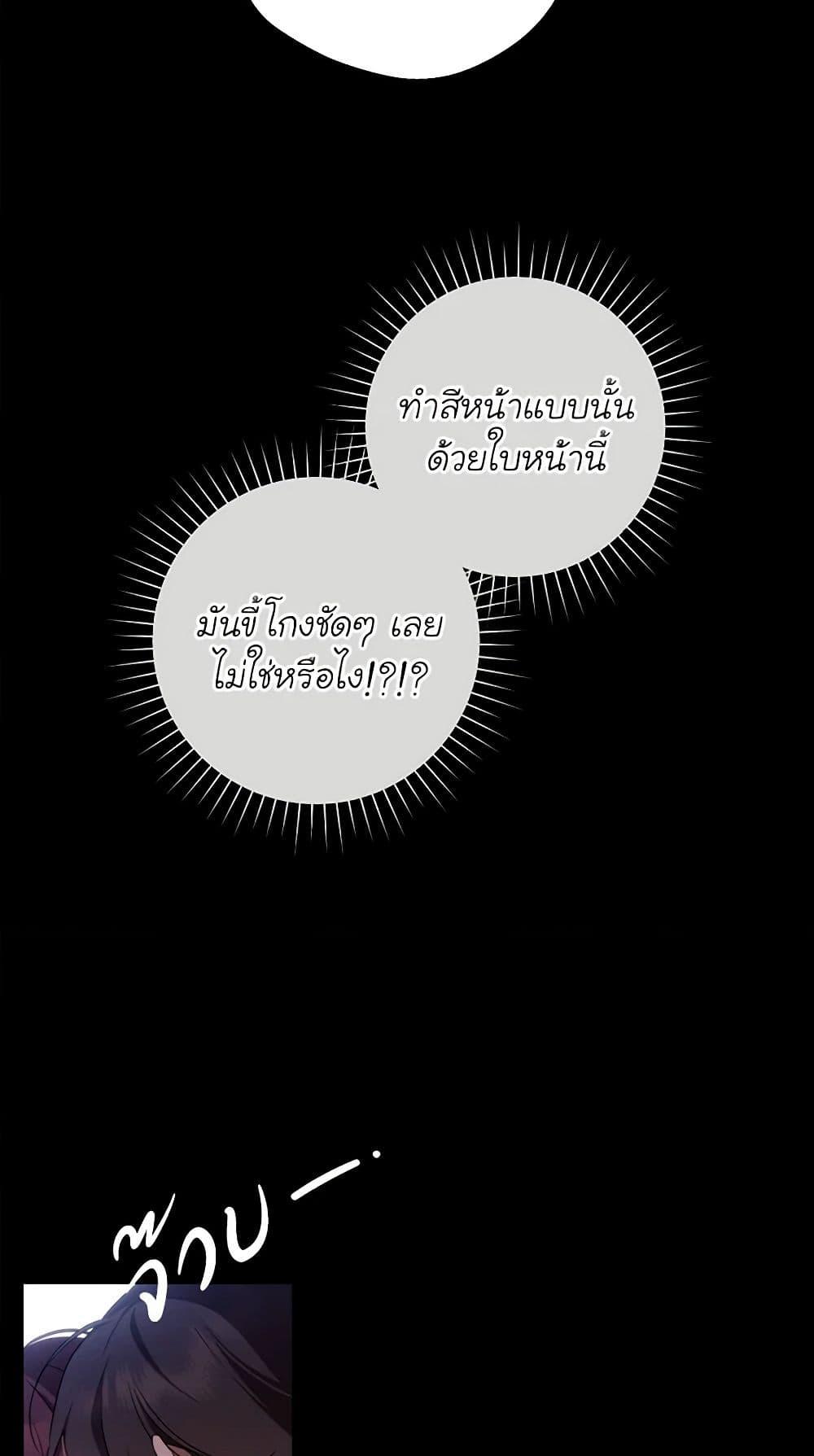 Manga-lc-com อ่านมังงะ อ่านการ์ตูน ออนไลน์ ฟรี The Bondservant ตอนที่ 1 2 3 4 5 6 7 8 9 10 11 12 13 14 ฟรี ไม่มีโฆษณา Manga-lc - อ่าน มังงะ อ่าน การ์ตูน ออนไลน์ อ่านมังงะ ฟรี