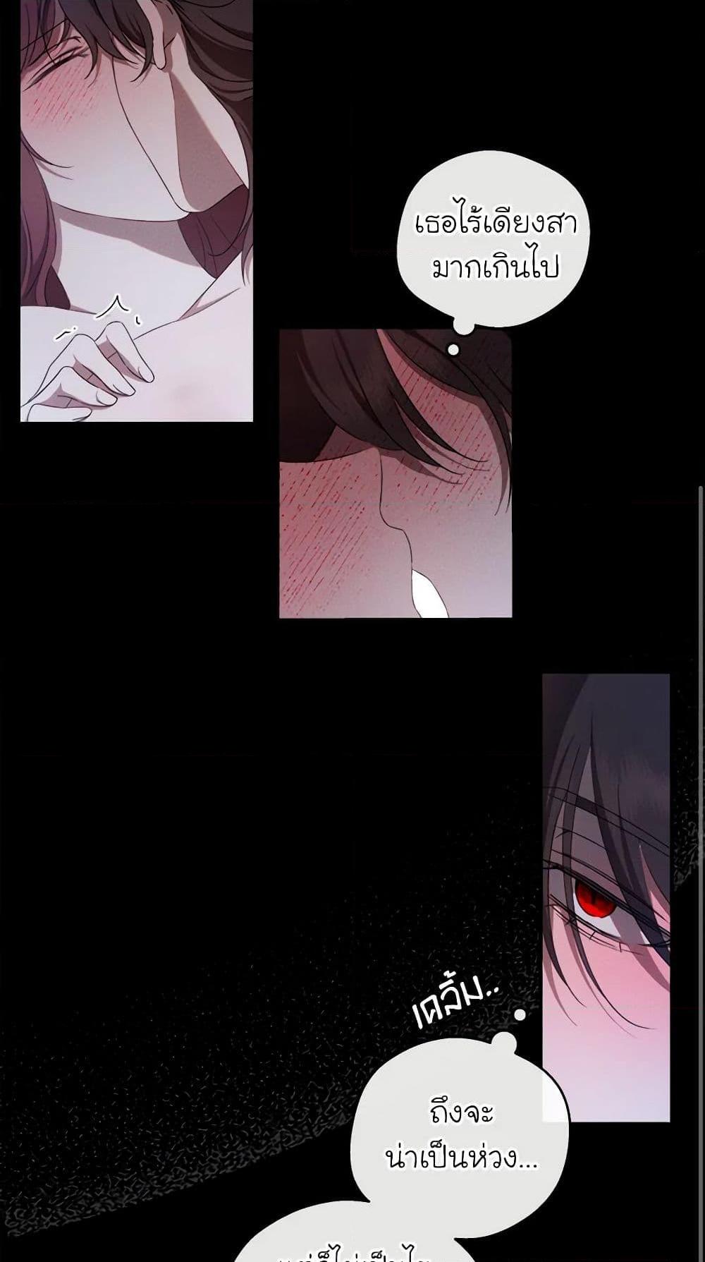 Manga-lc-com อ่านมังงะ อ่านการ์ตูน ออนไลน์ ฟรี The Bondservant ตอนที่ 1 2 3 4 5 6 7 8 9 10 11 12 13 14 ฟรี ไม่มีโฆษณา Manga-lc - อ่าน มังงะ อ่าน การ์ตูน ออนไลน์ อ่านมังงะ ฟรี