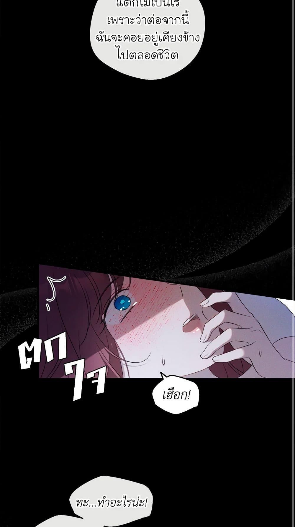 Manga-lc-com อ่านมังงะ อ่านการ์ตูน ออนไลน์ ฟรี The Bondservant ตอนที่ 1 2 3 4 5 6 7 8 9 10 11 12 13 14 ฟรี ไม่มีโฆษณา Manga-lc - อ่าน มังงะ อ่าน การ์ตูน ออนไลน์ อ่านมังงะ ฟรี